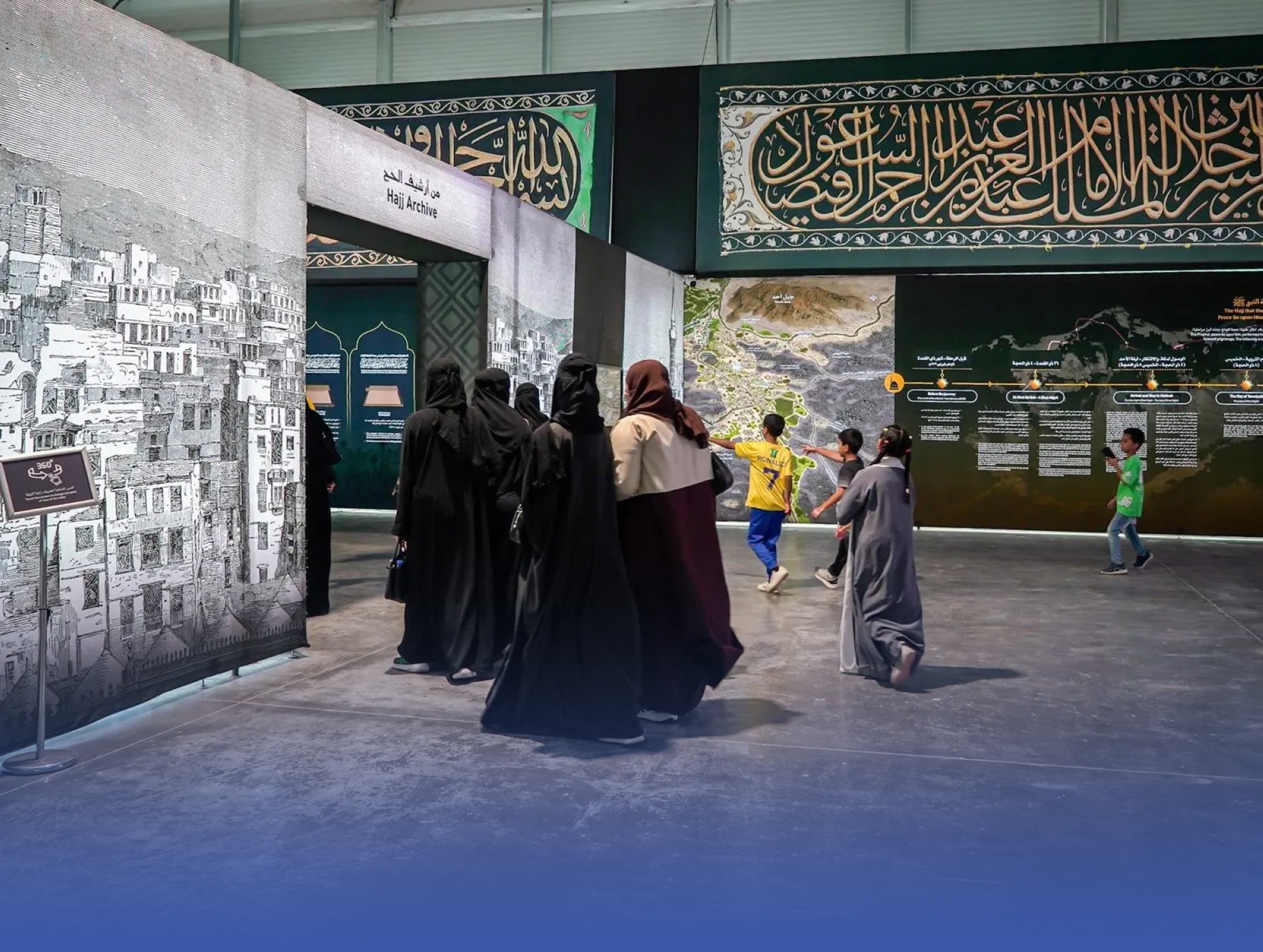 "حراء".. بقعة ضوء إيمانية بـ"مهد الوحي"