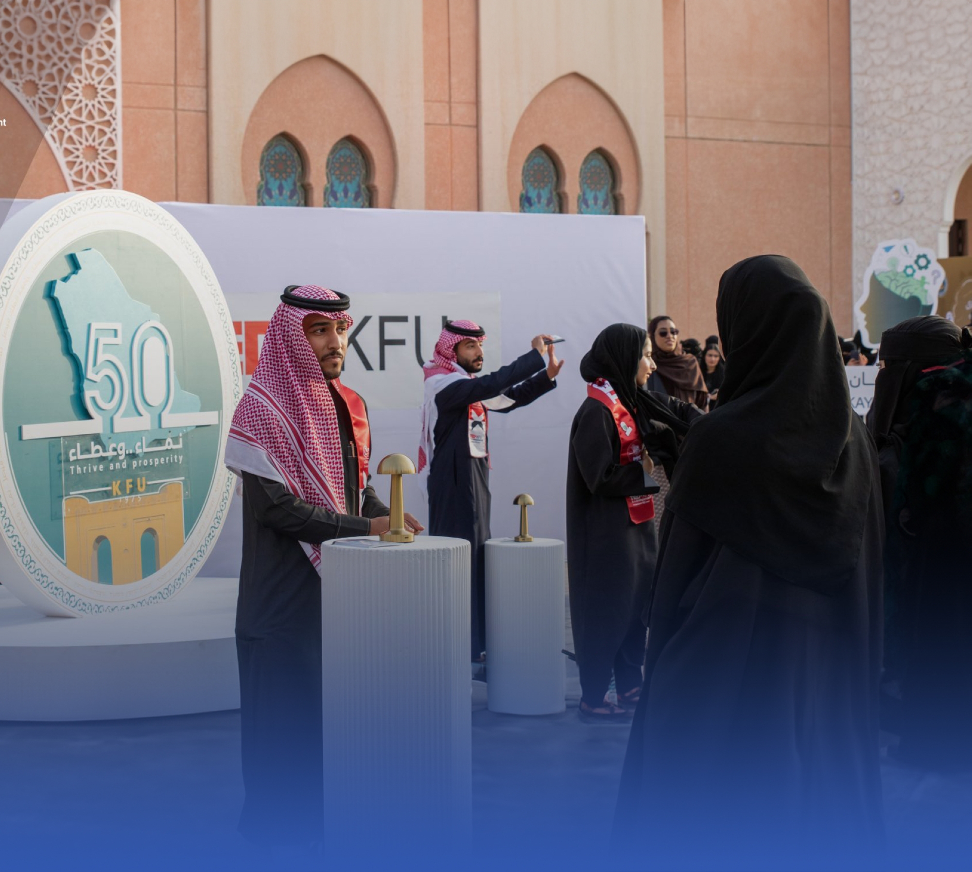 "جامعة فيصل" بمركز دولي متقدم.. بـ"الاختراع"