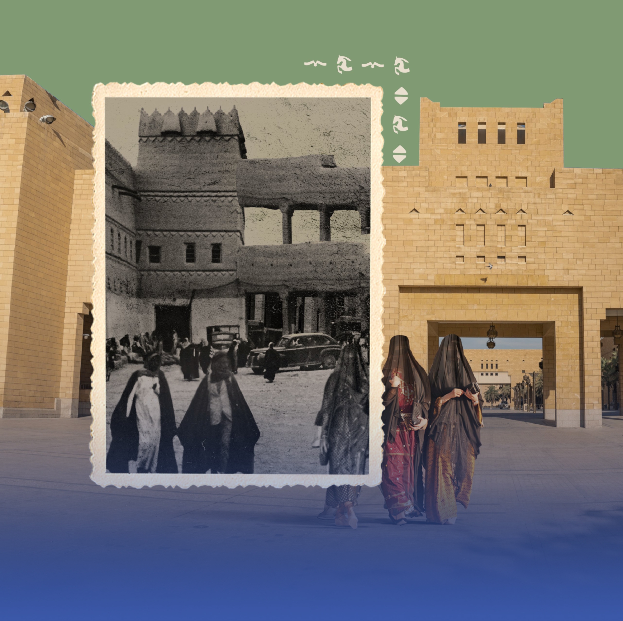 نشر أبحاث منحة 1139 ليوم التأسيس بـ"كتاب"