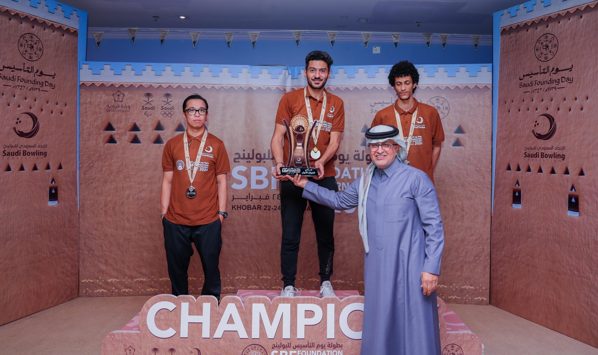 "الجريفاني" بطلاً لـ"كأس التأسيس" للبولينج