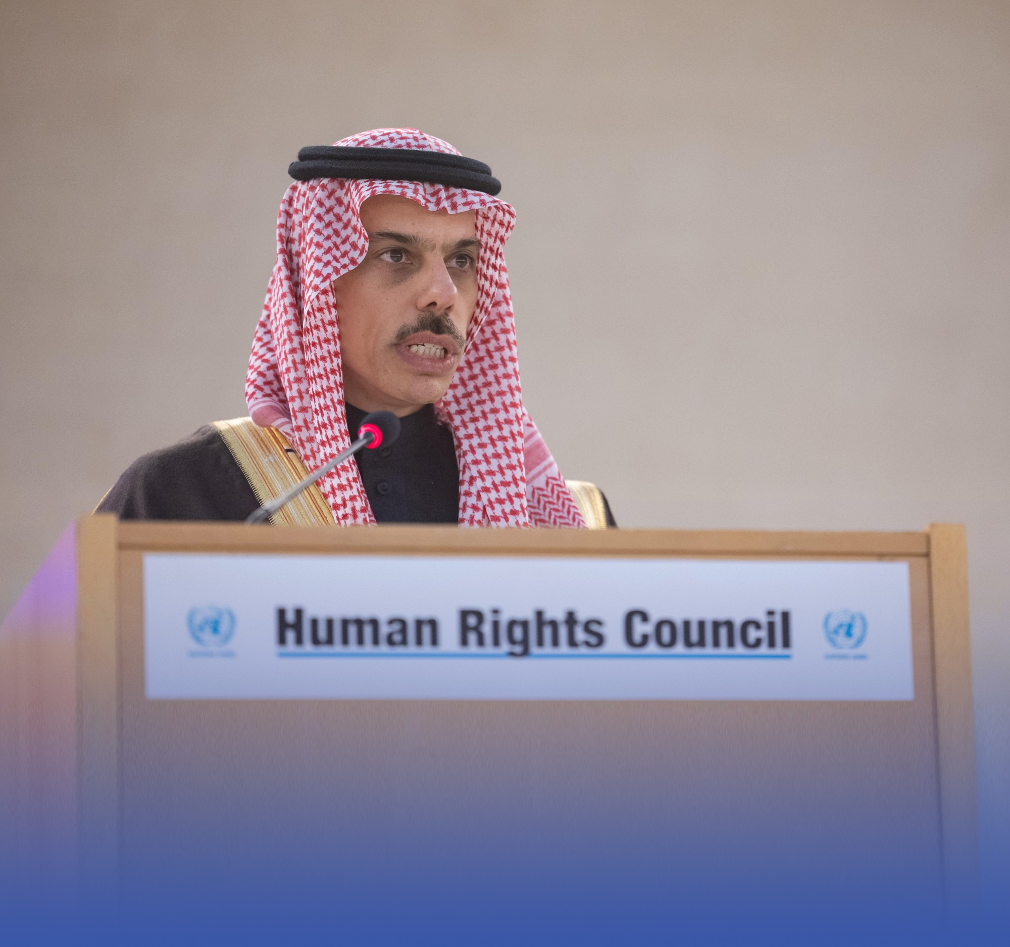 "بن فرحان": رؤية 2030 معززة لحقوق الإنسان