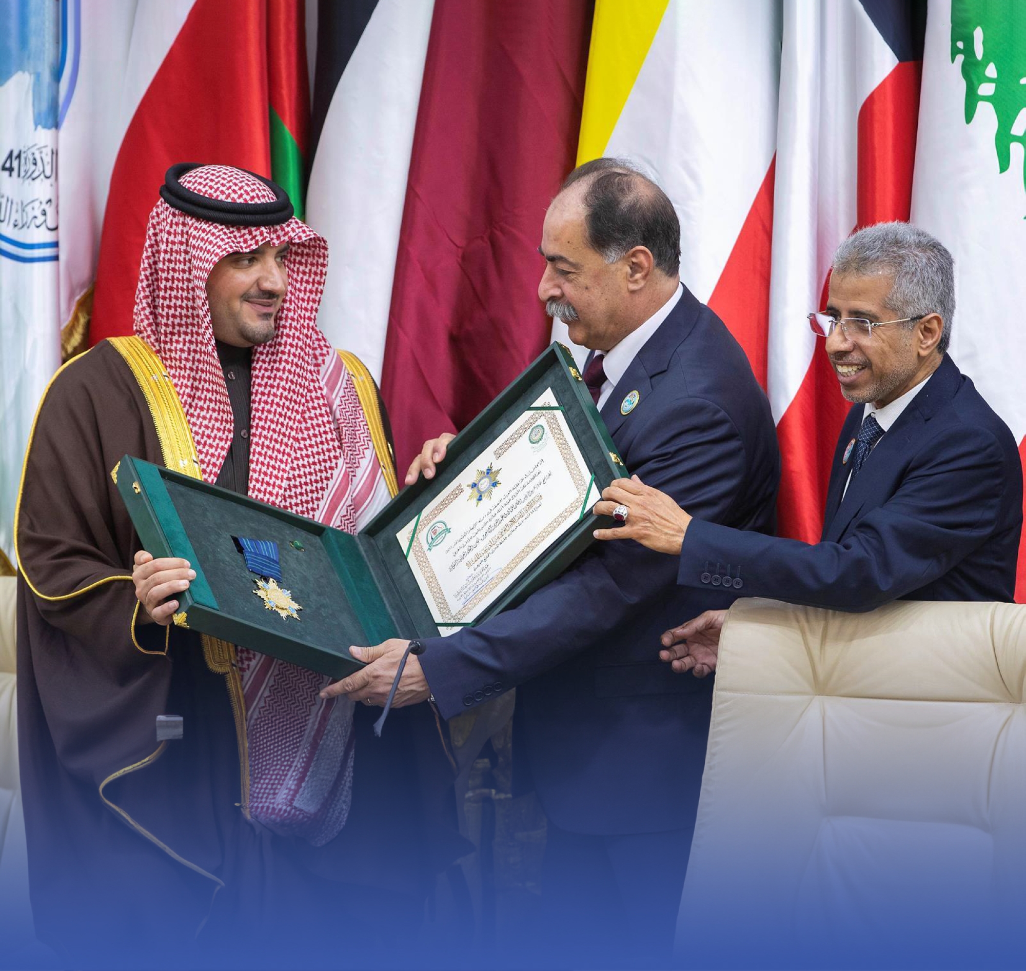 وسام "الأمن العربي" لـ"سلمان العروبة"