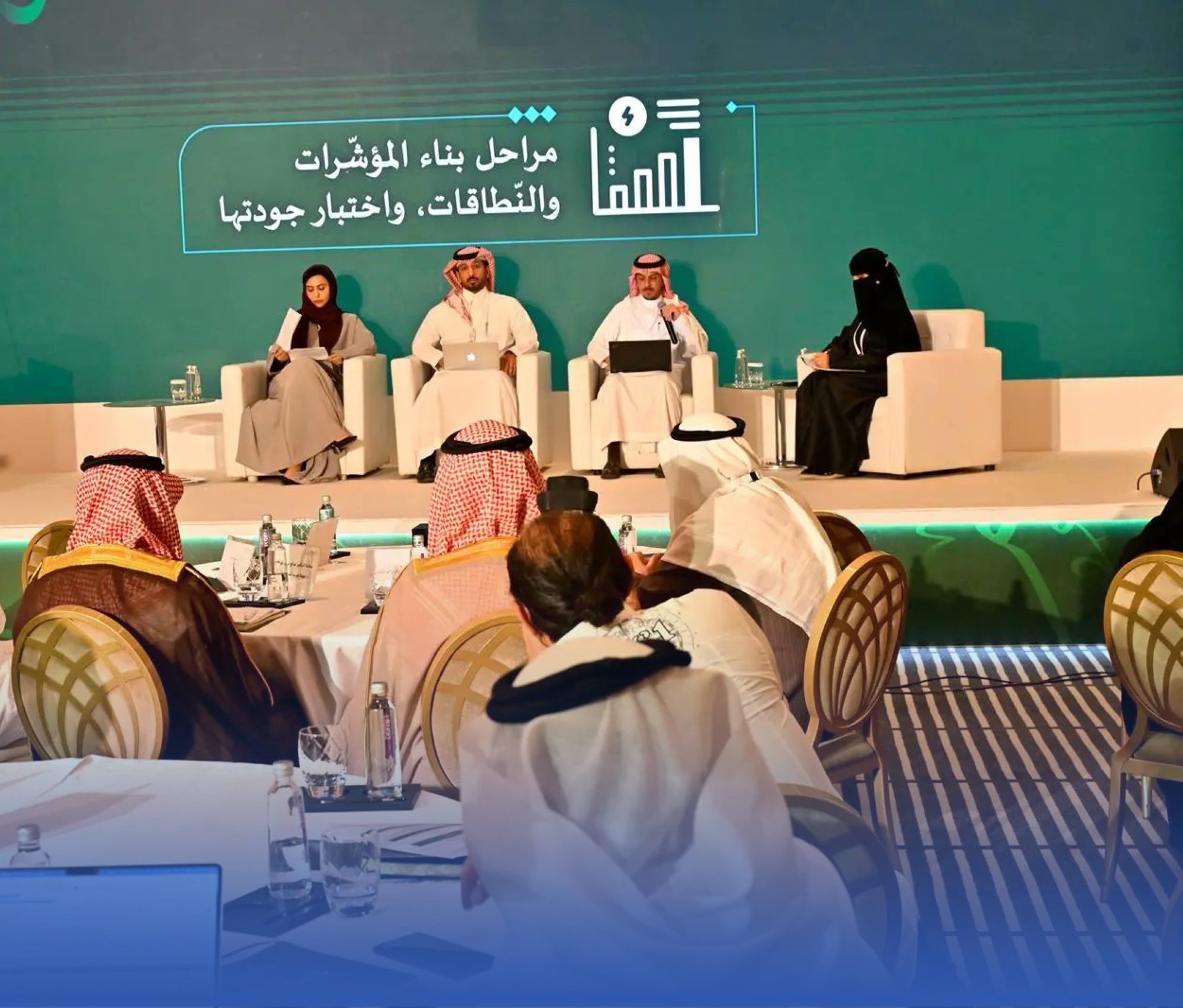 "مؤشِّر" للسياسات اللغوية وطنيًّا ودوليًّا
