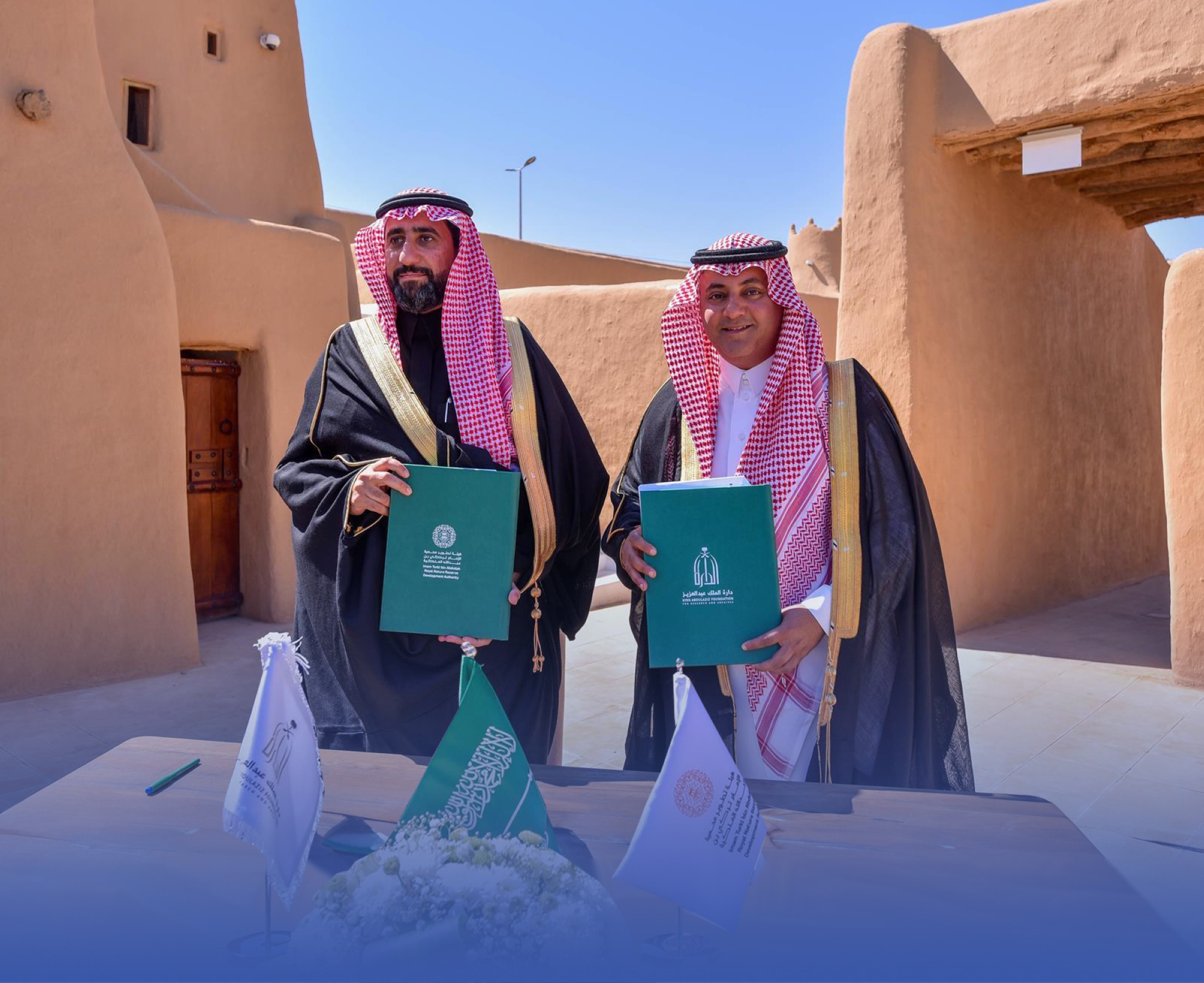 محمية "الإمام" توثق تاريخها ونطاقها الجغرافي