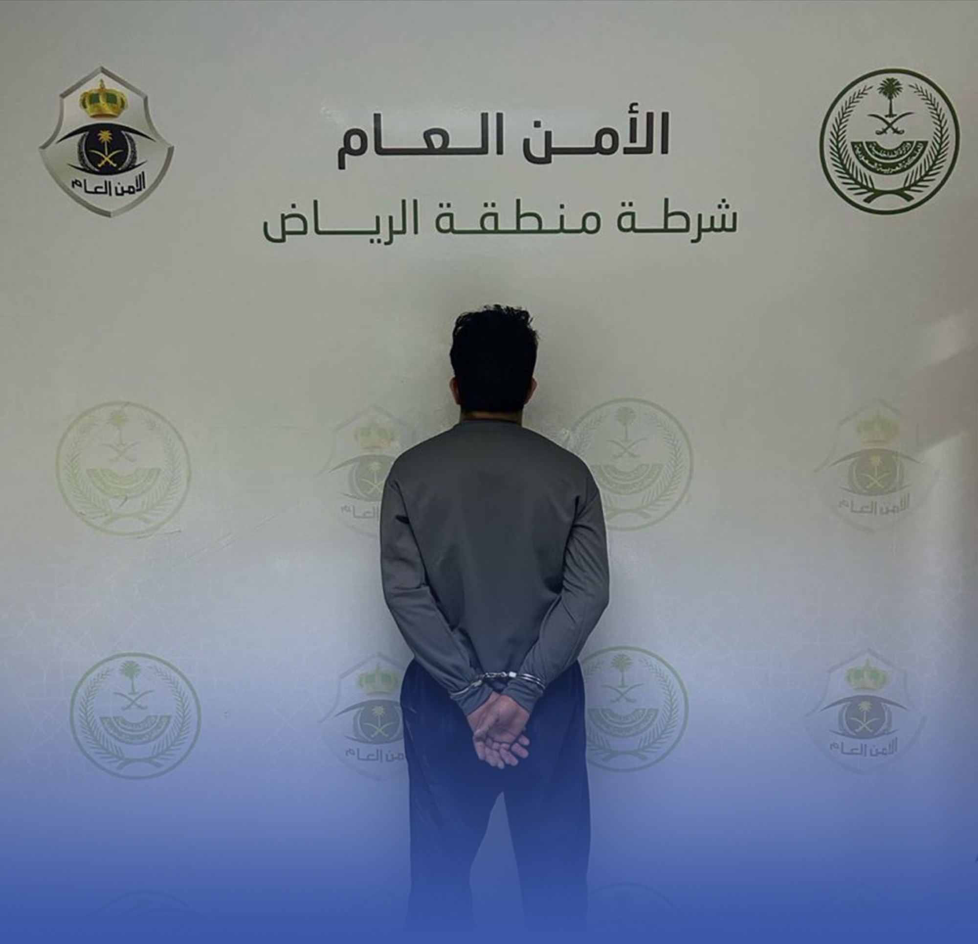 الإطاحة بـ"مقيم" أساء لشريحة من المجتمع