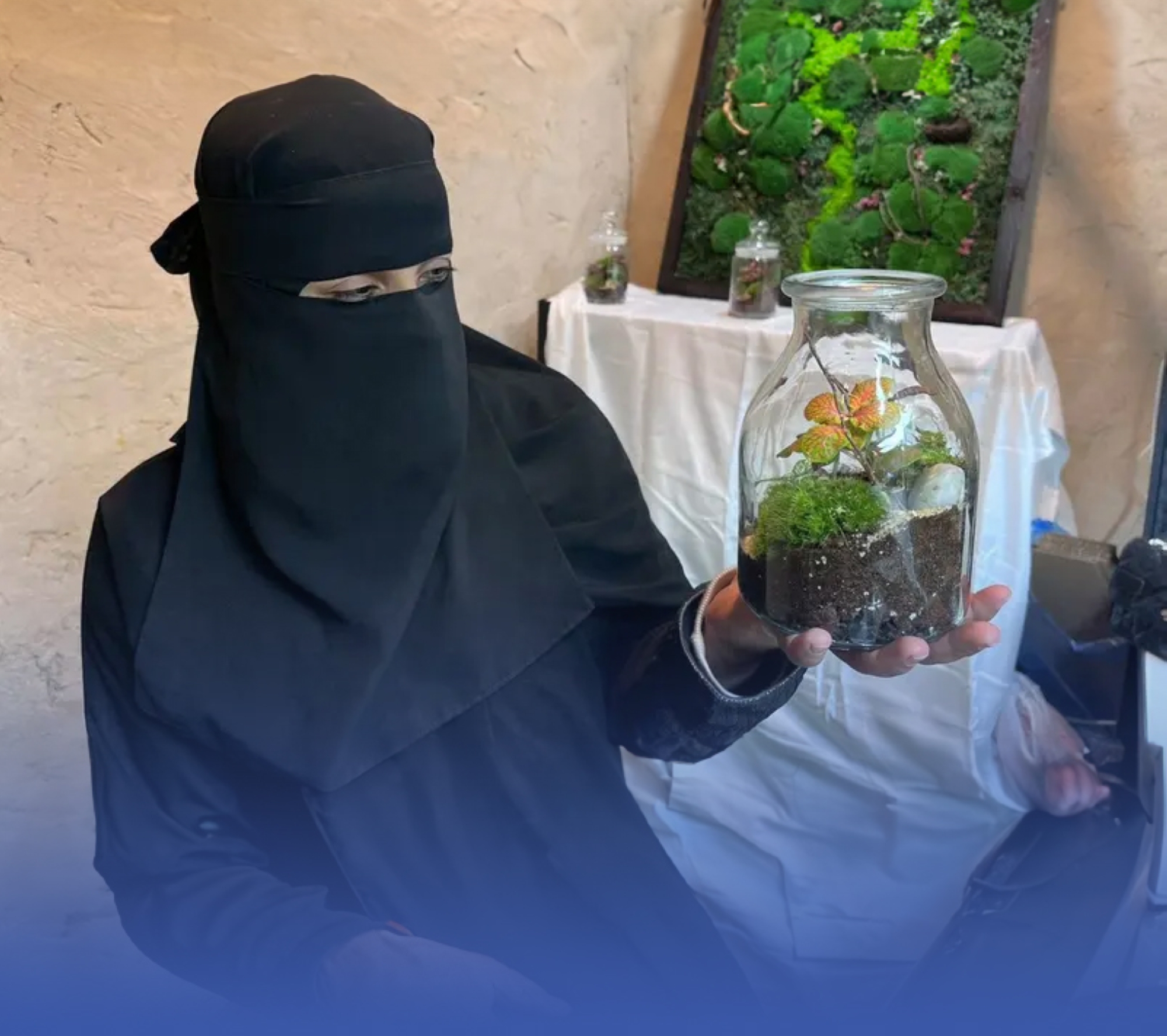بـ"التراريوم".. صفية تهزم الإعاقة