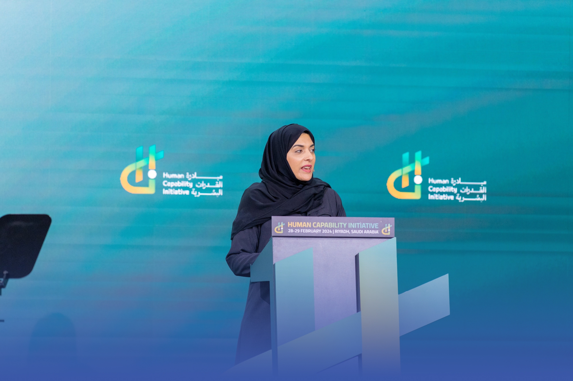 طفرة التعليم السعودي بـ"عيون أمريكية"