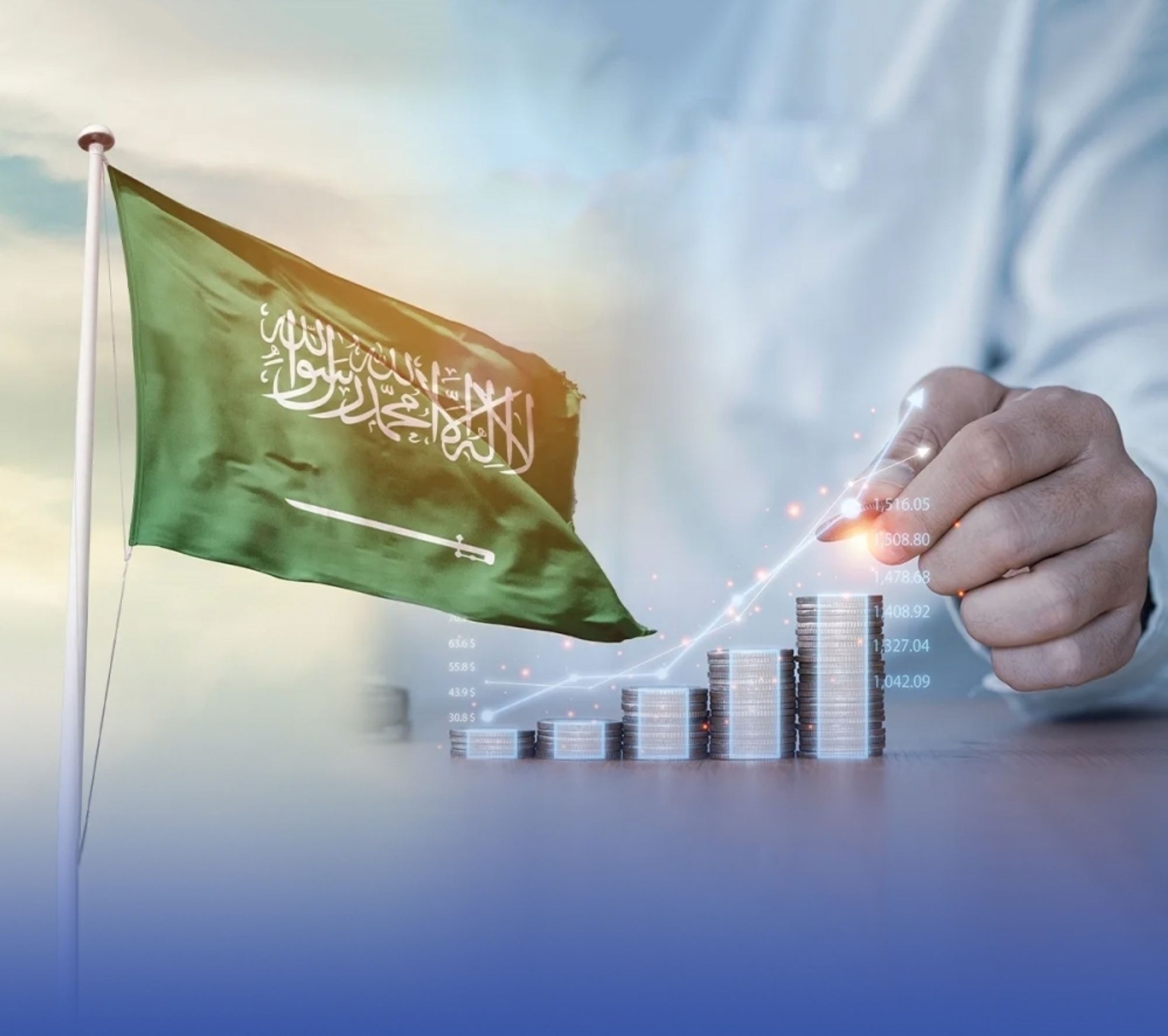 تسجيل "4.6 ألف" منظمة "غير ربحية" بـ"فبراير"