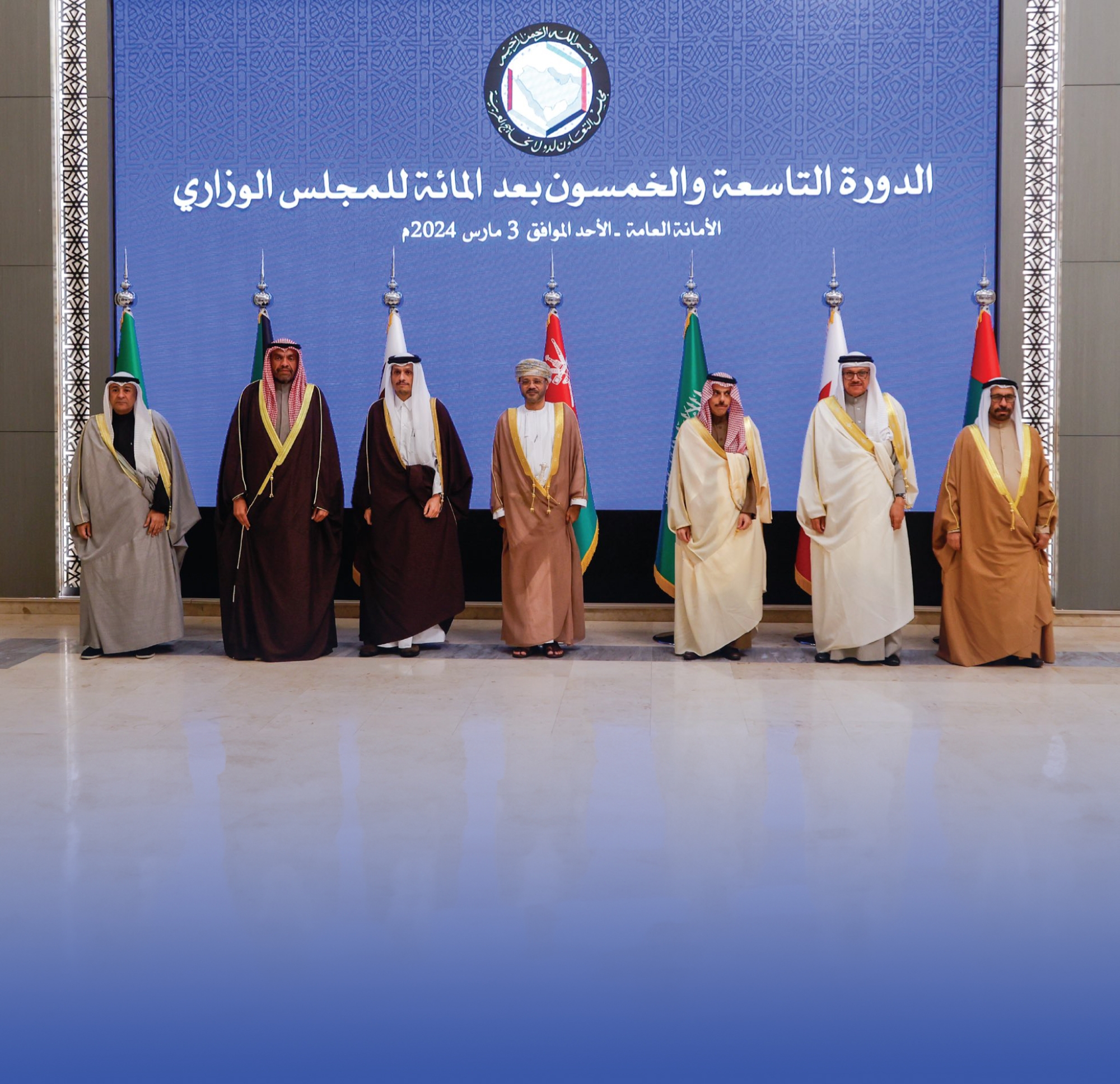 "لاءات خليجية".. ومطالبة إيران بنسب "اليورانيوم"
