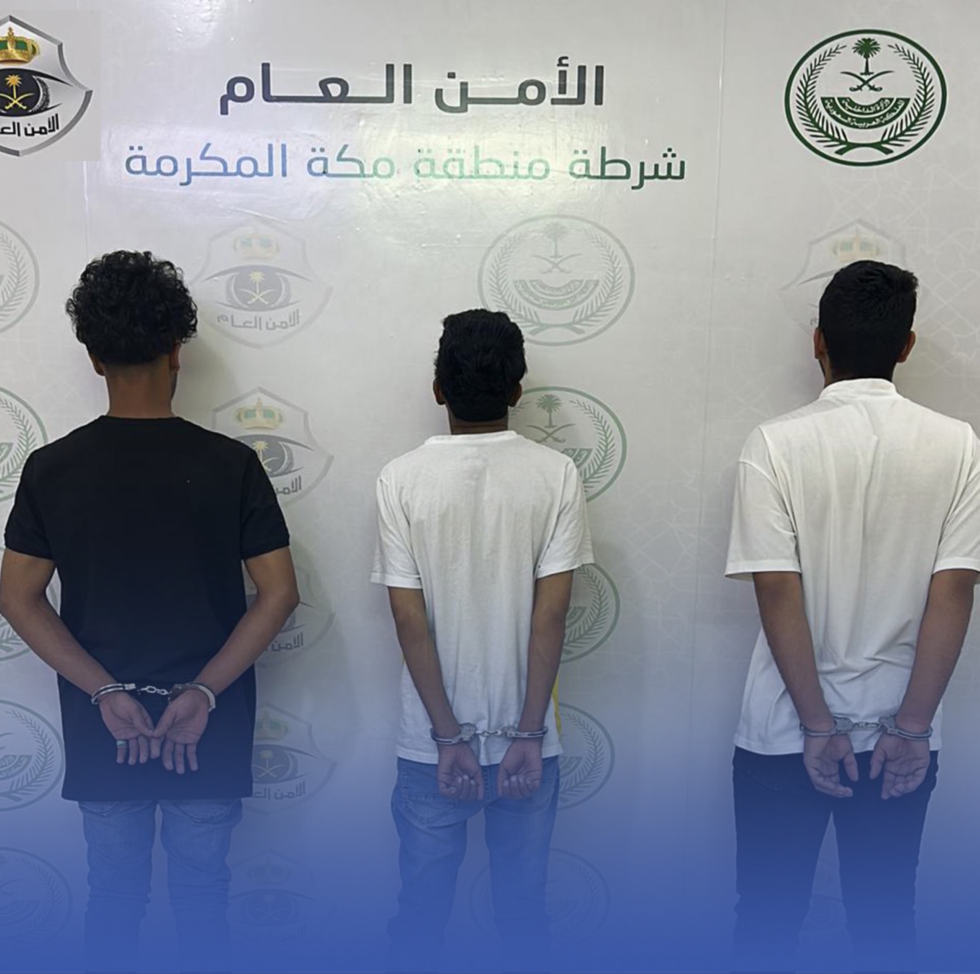 ضبط 3 أشخاص ظهروا بمحتوى "مخالف للآداب"