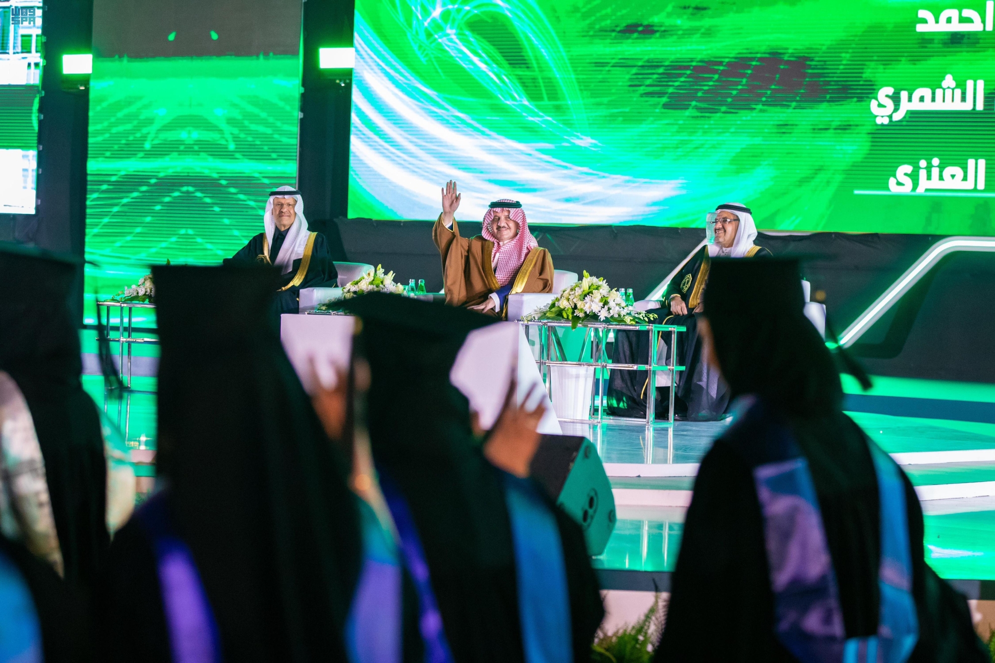 "الفهد" تدفع بخريجي دفعة 54 للمشاركة بـ"رؤية 2030"