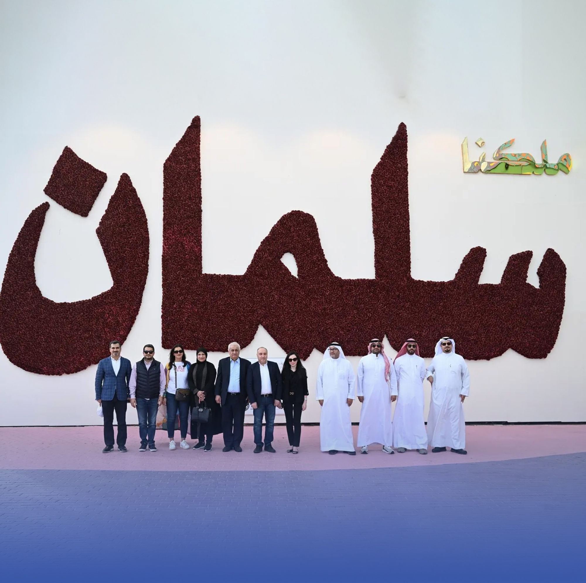 دبلوماسيون "أجانب" يشيدون بالسياحة والاستثمار بـ"ينبع"