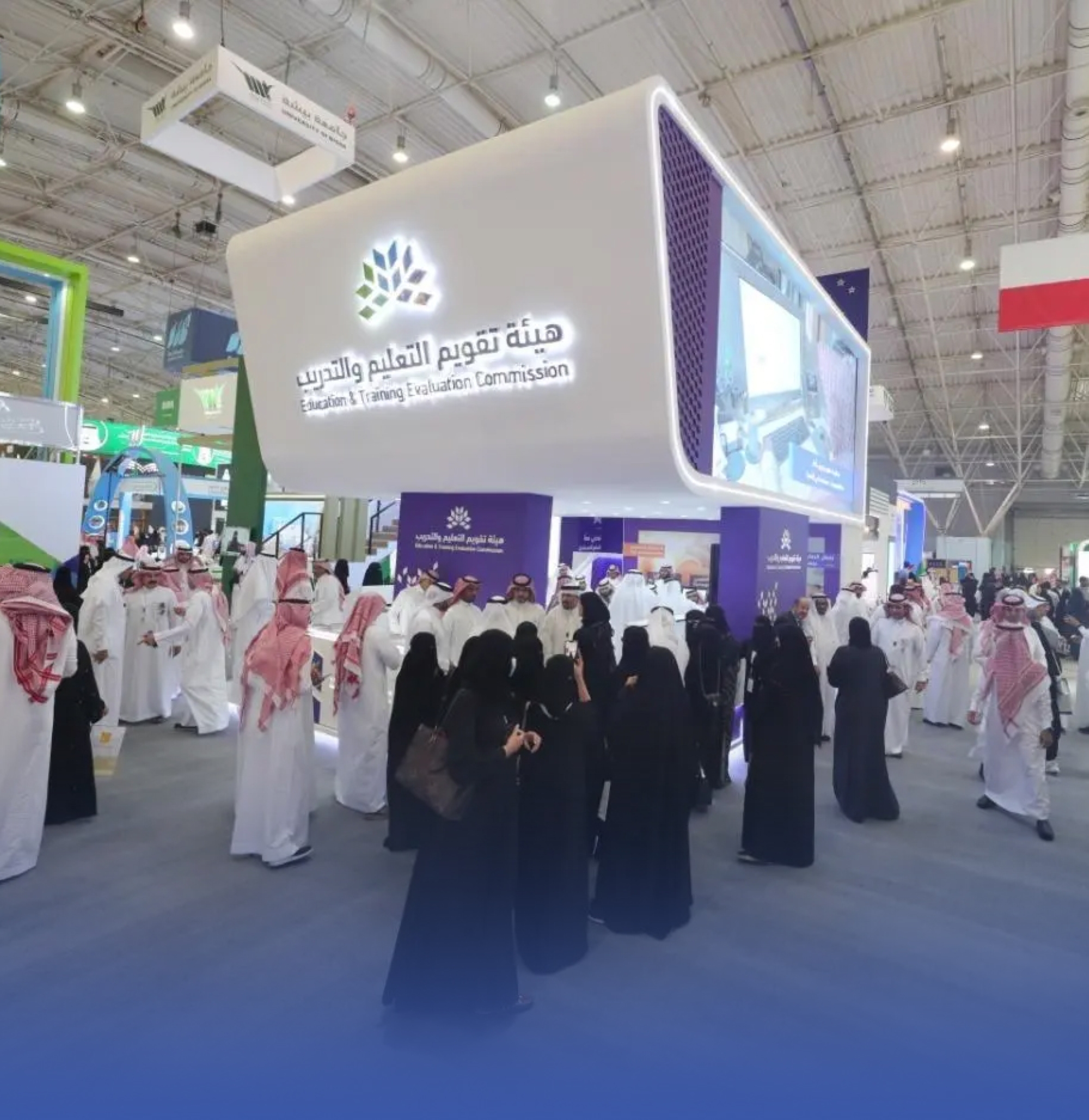 نقل تجربة "تقويم التعليم" عالمياً