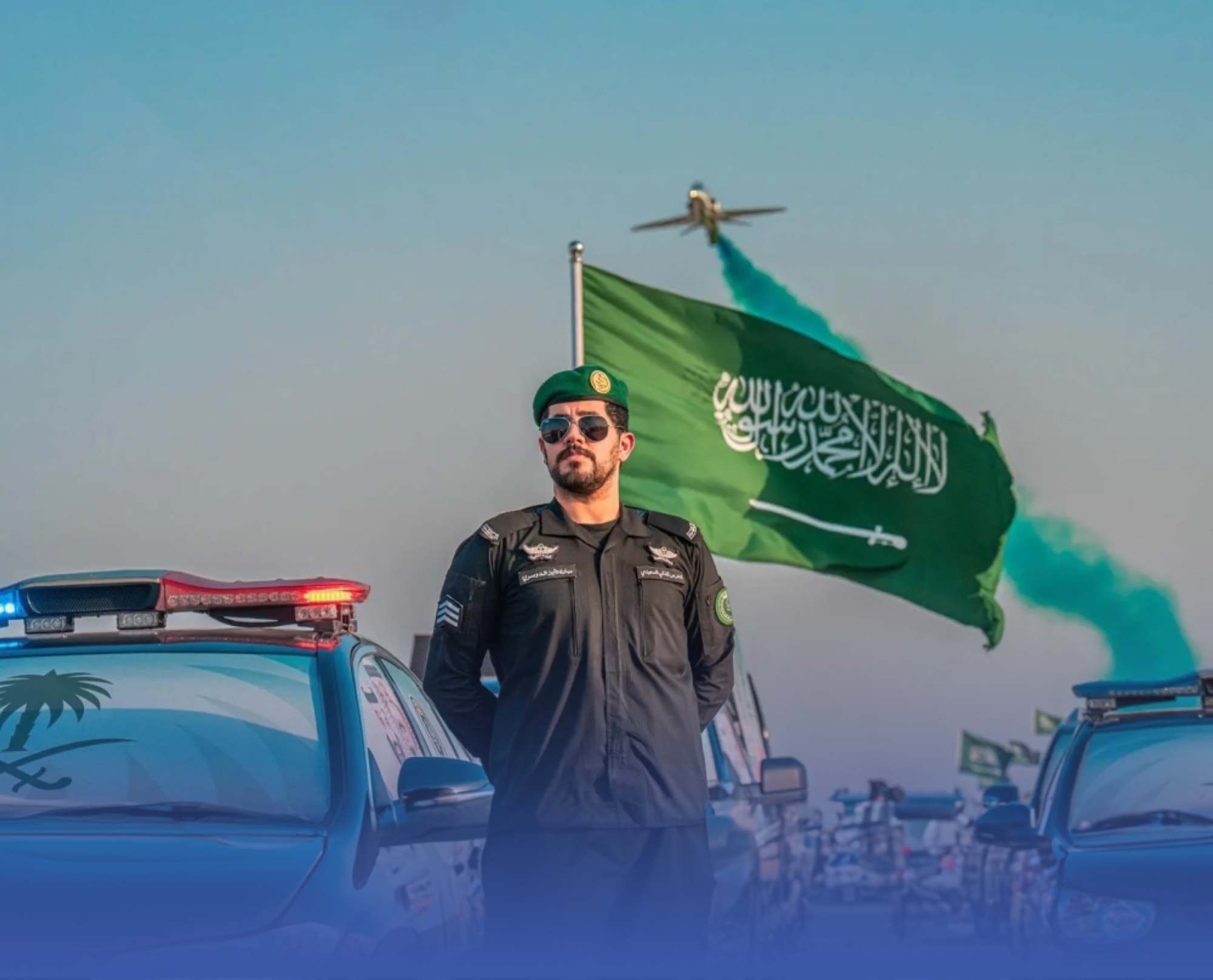 "تشديد" عقوبات الإساءة لـ"العَلَم"