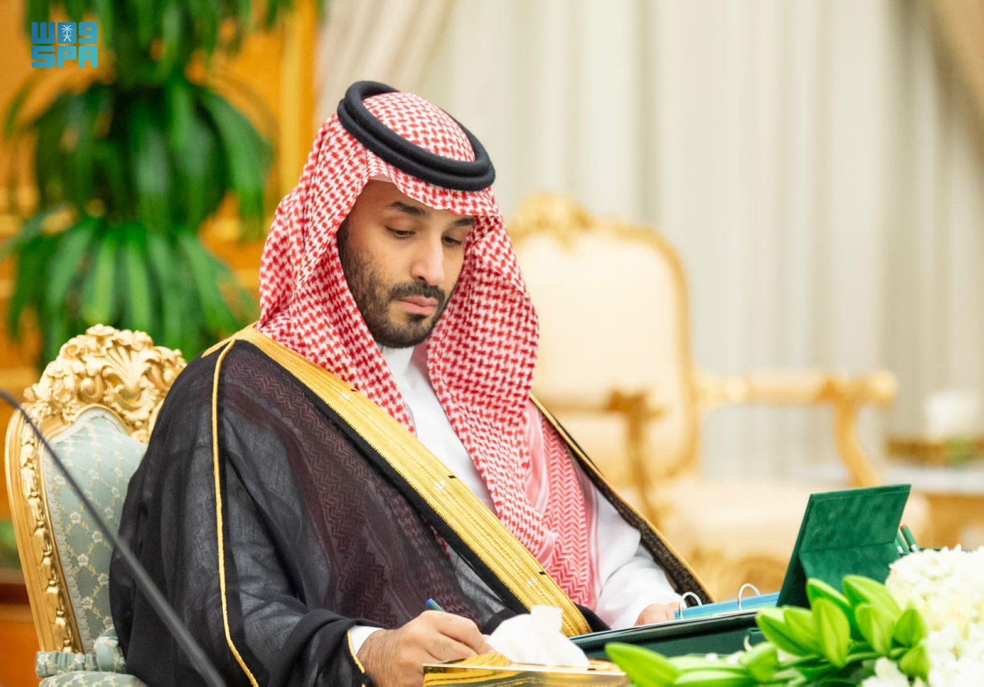 تعديل نظام "فرجت".. ونقل إدارة لـ"الزكاة والضريبة"