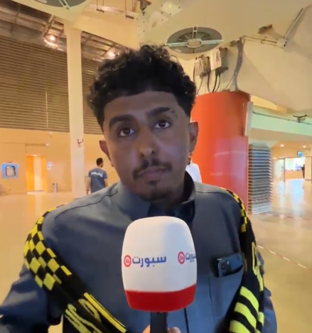 ردة فعل جماهير "الهلال" والاتحاد