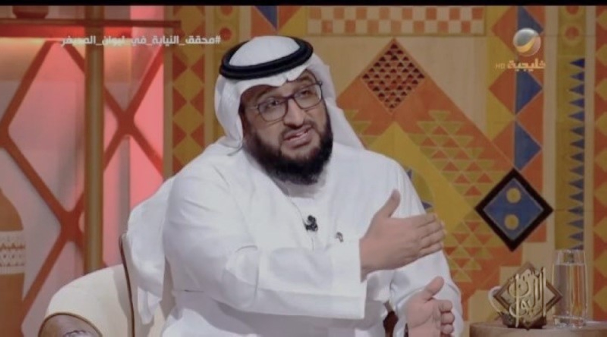 "قتل زوجته" وتزوج شقيقتها وبعد 38 عاماً "انكشف"