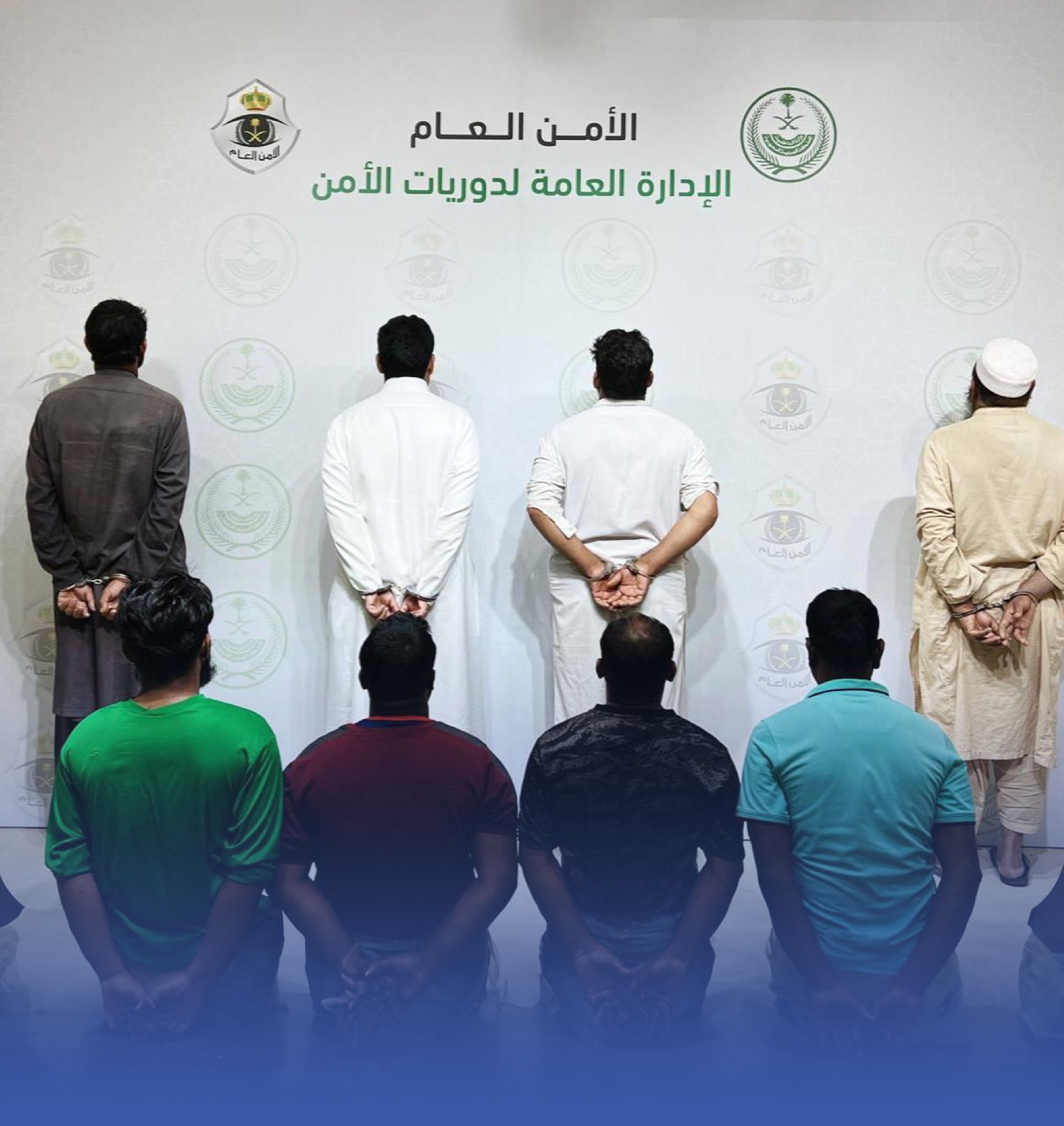 "ضبط" 8 مقيمين لمشاجرة جماعية بـ"عسير"