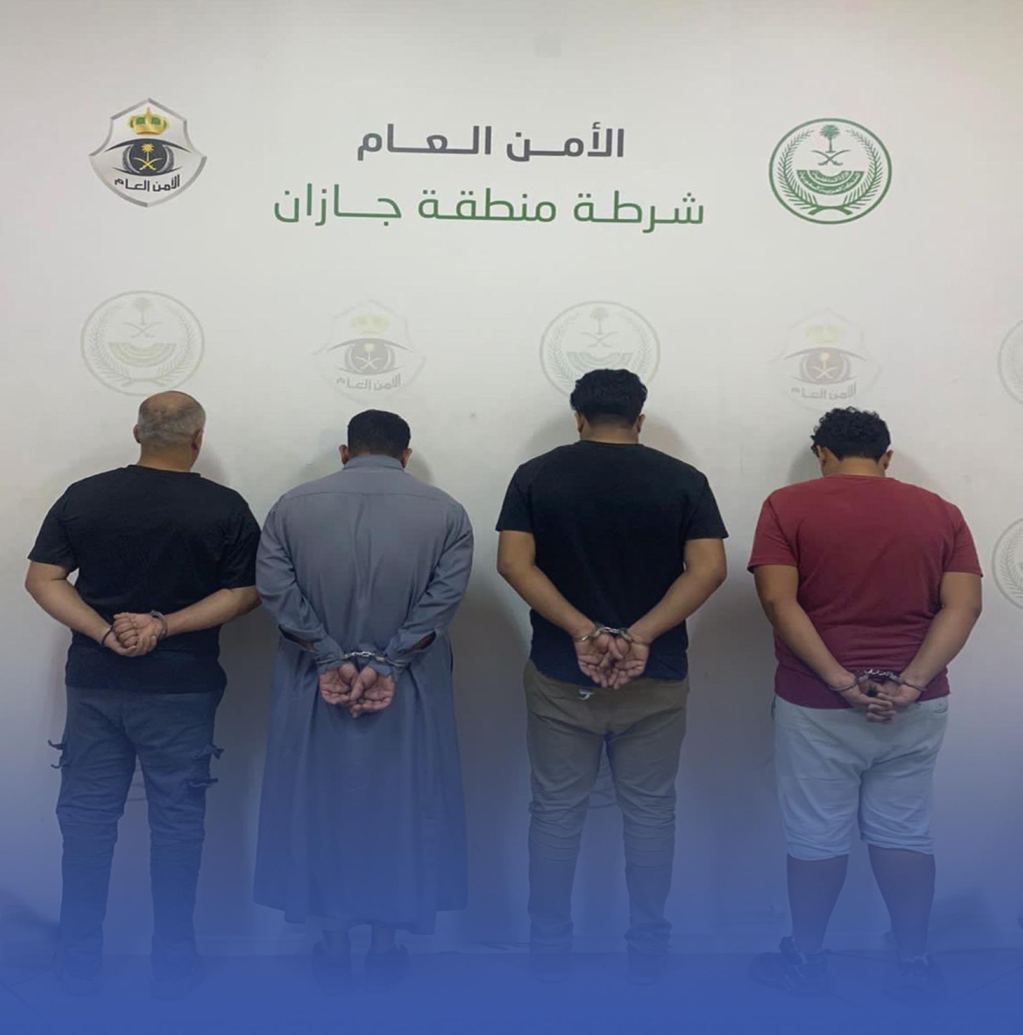 إحالة 4 مقيمين لـ"النيابة" إثر مشاجرة بـ"جازان"