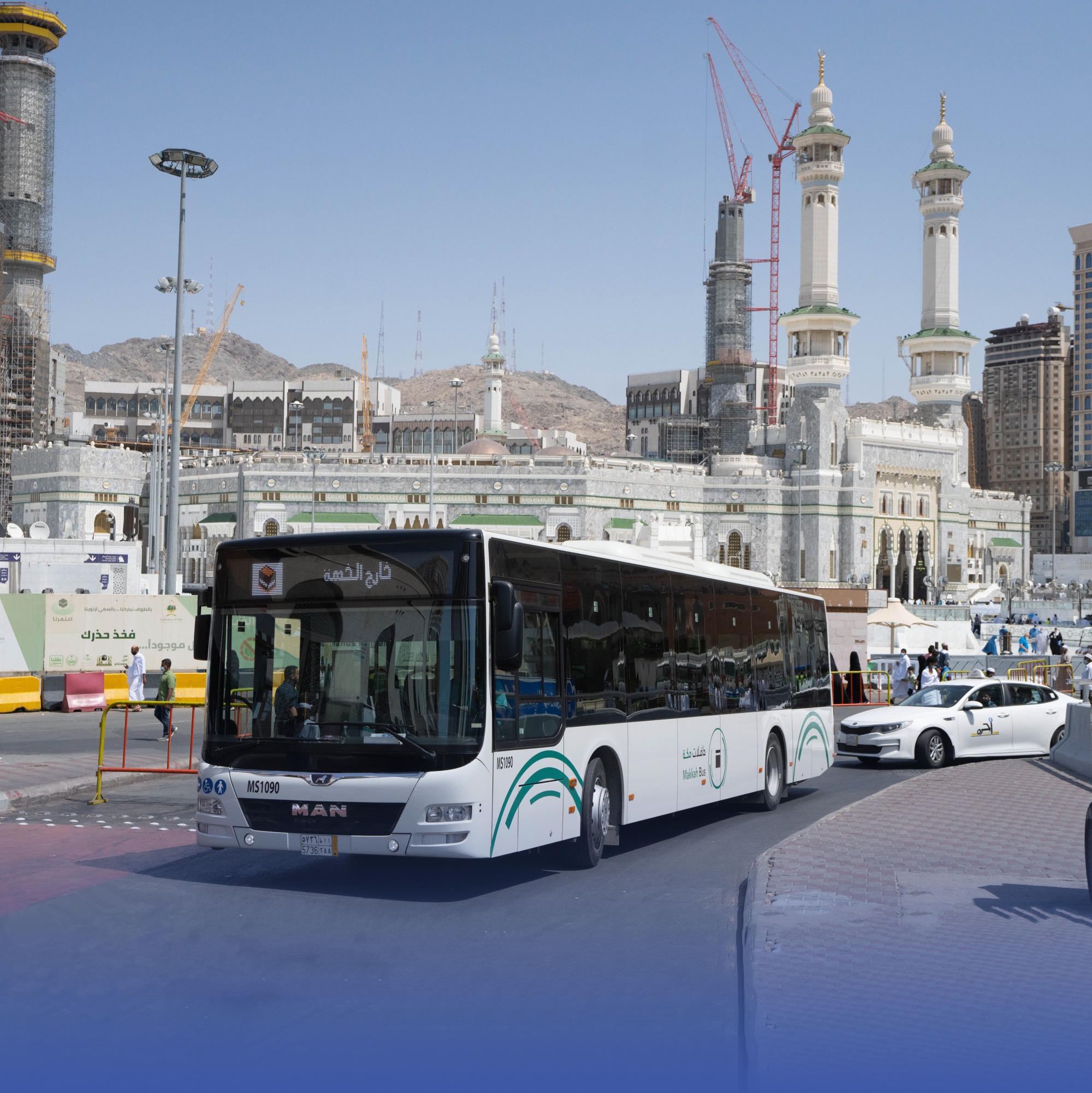 "خطة معدلة" و"دليل إرشادي" للنقل بمكة