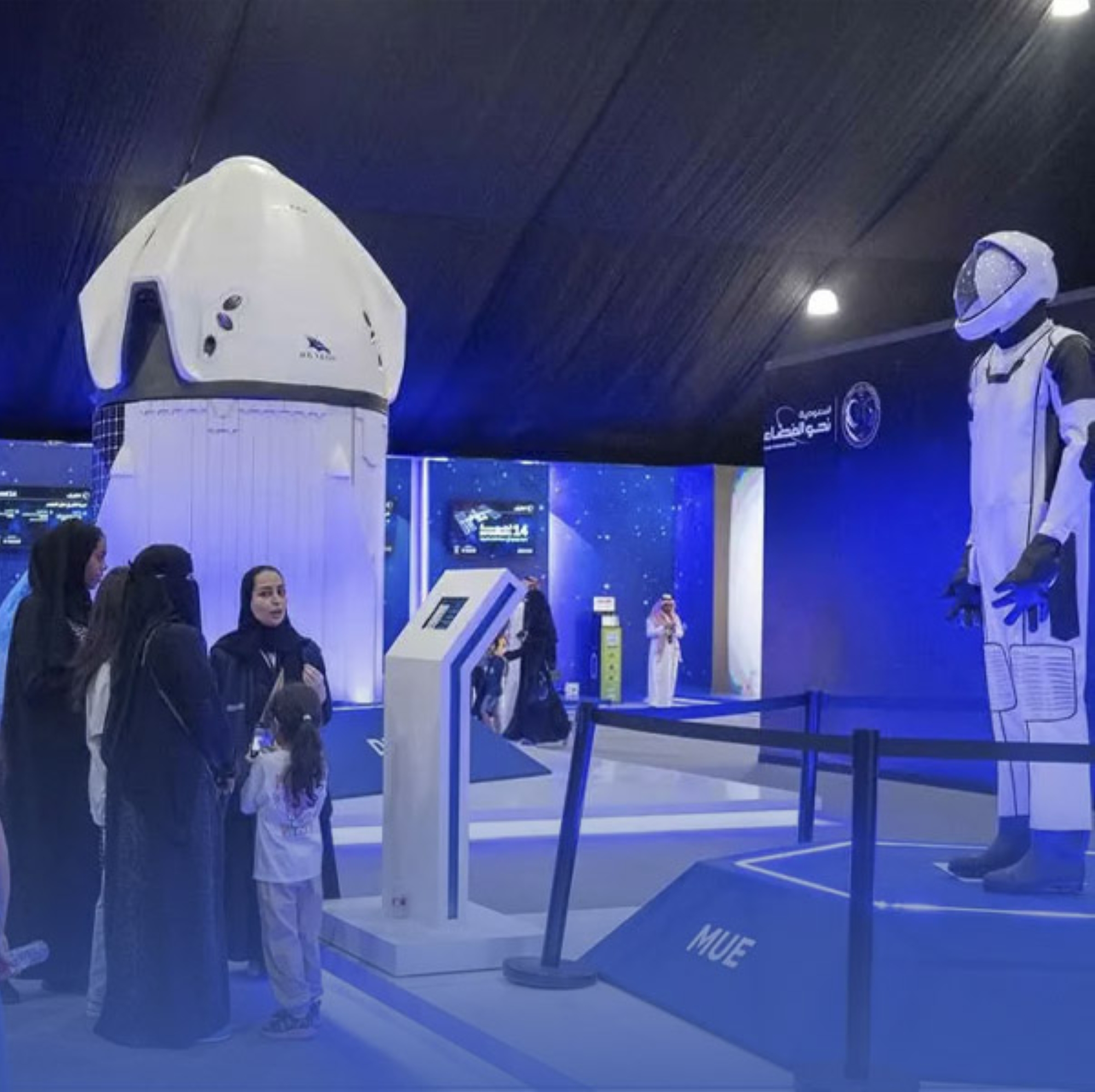 أكاديمية STEAM.. نموذج لبناء المهارات الرقمية