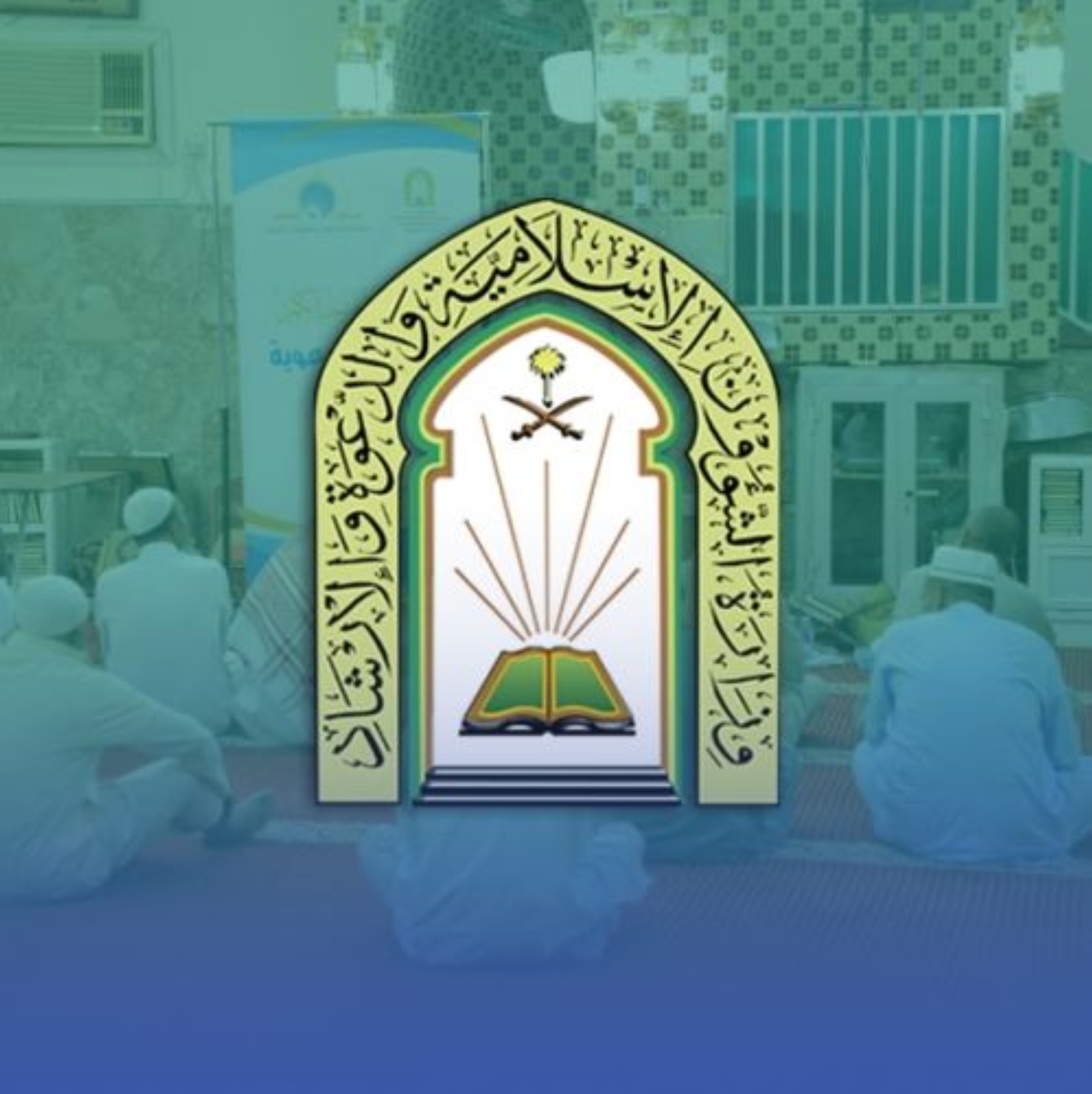 رصد شخص سوّق منتجًا داخل مسجد