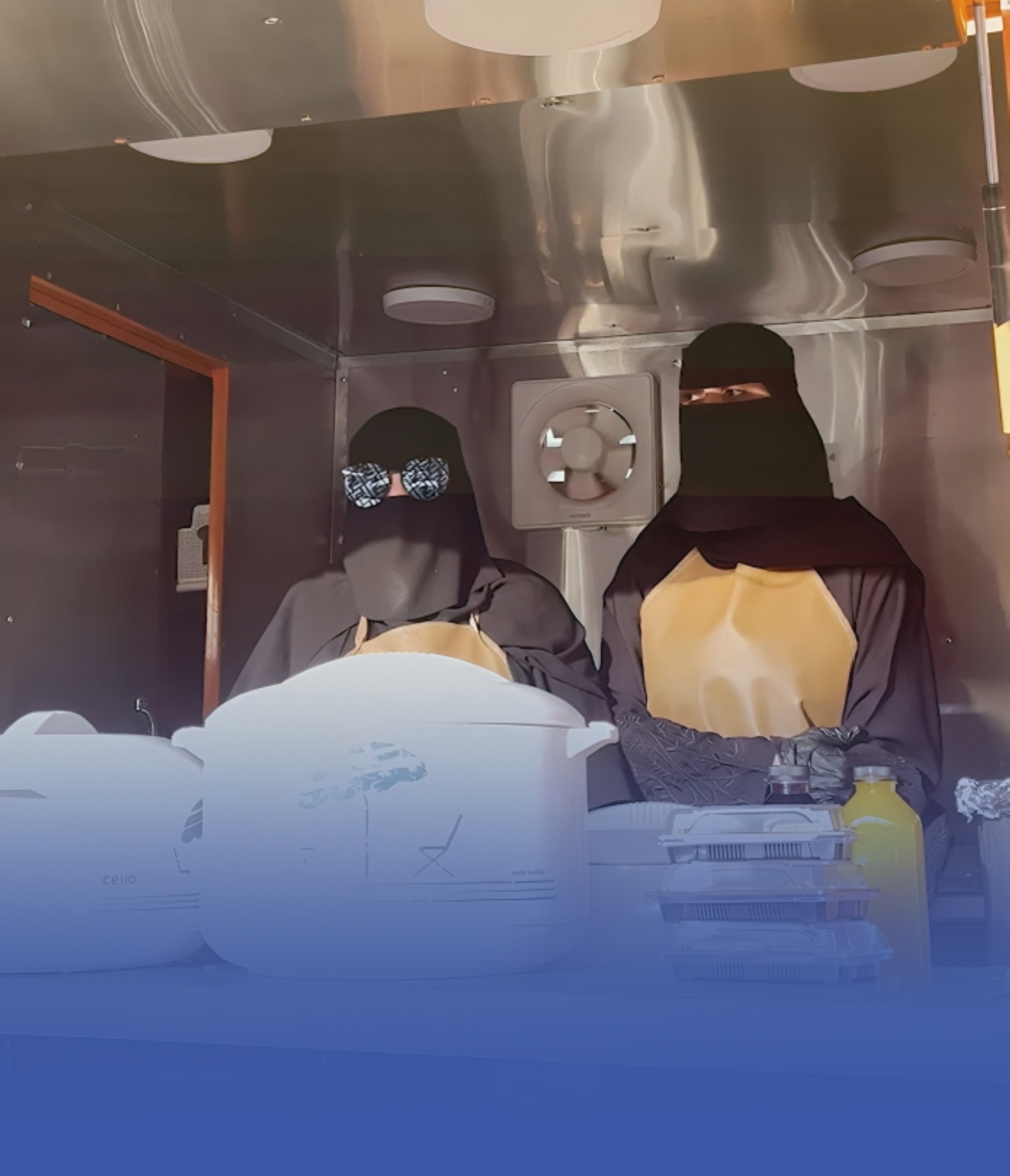 "الأُسر المُنتجة" في خدمة الصائمين
