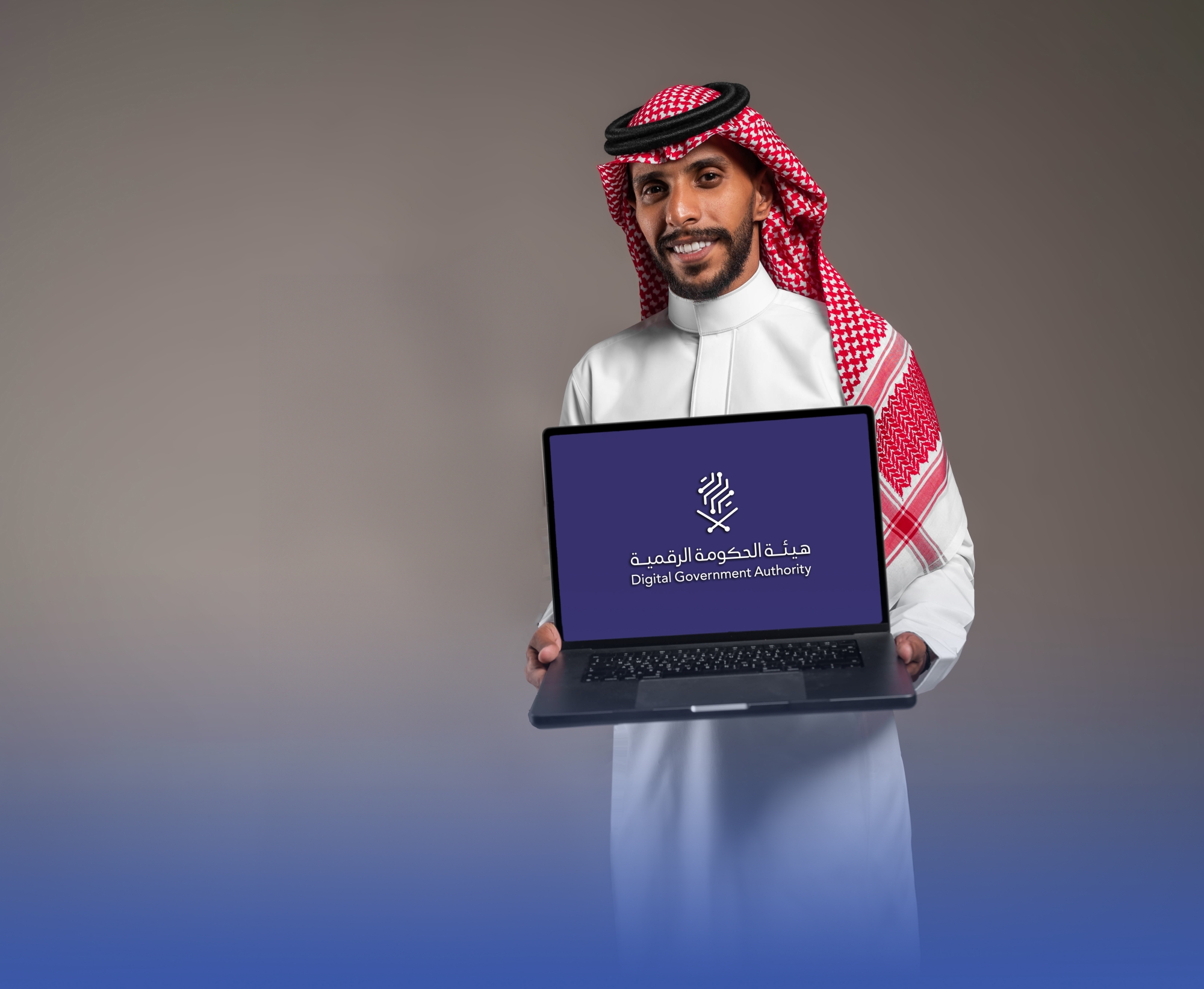 قاموس عربي لمصطلحات "الحكومة الرقمية"