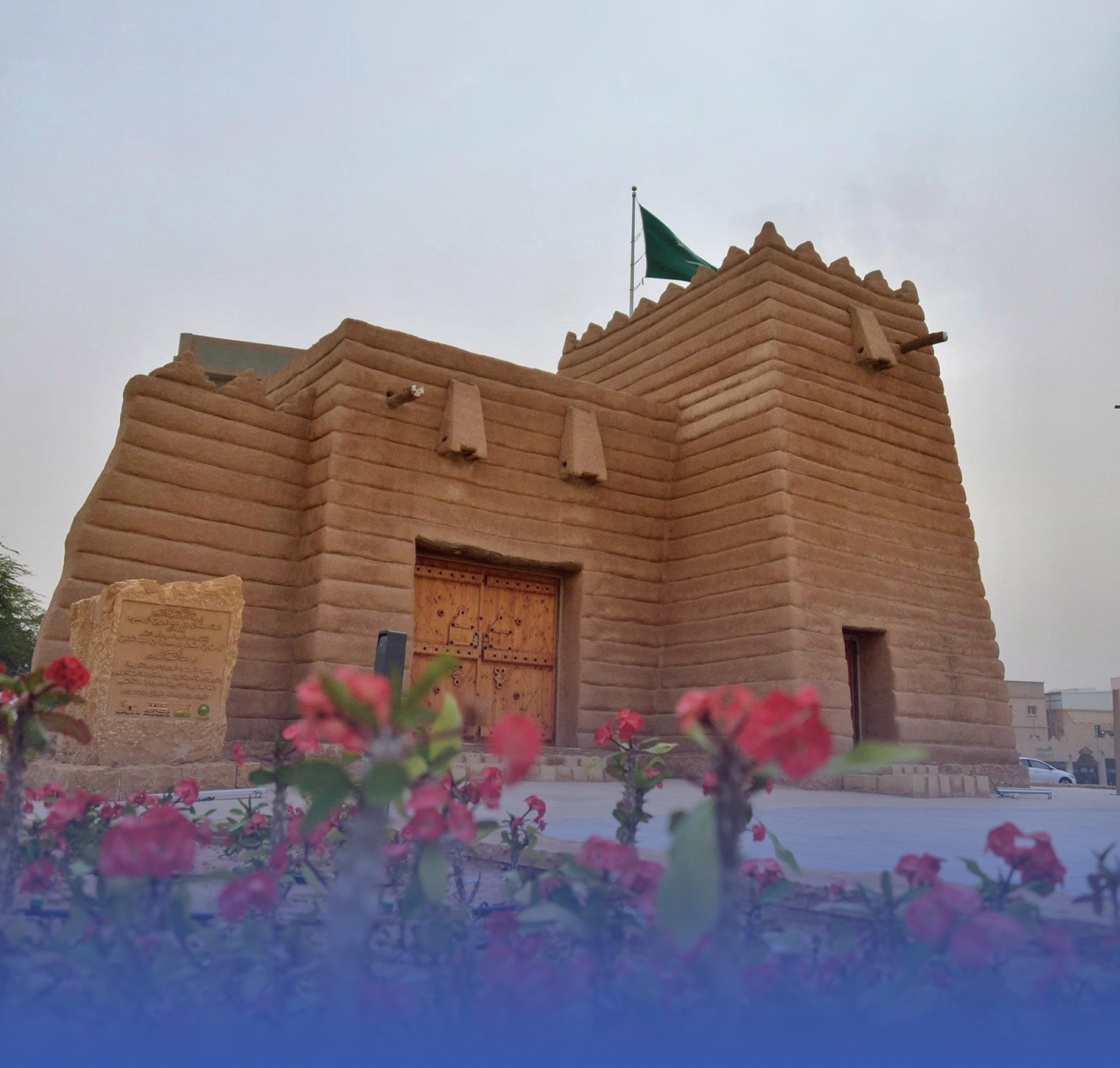 "رمضان القصيم".. عادات متأصلة بذاكرة الأجداد