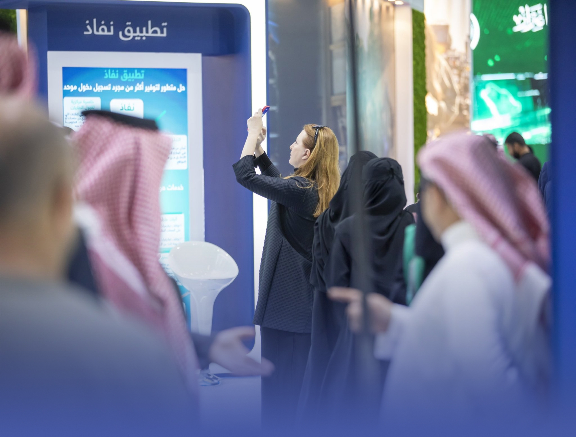 ضوابط أمنية لمشاركة البيانات الحكومية