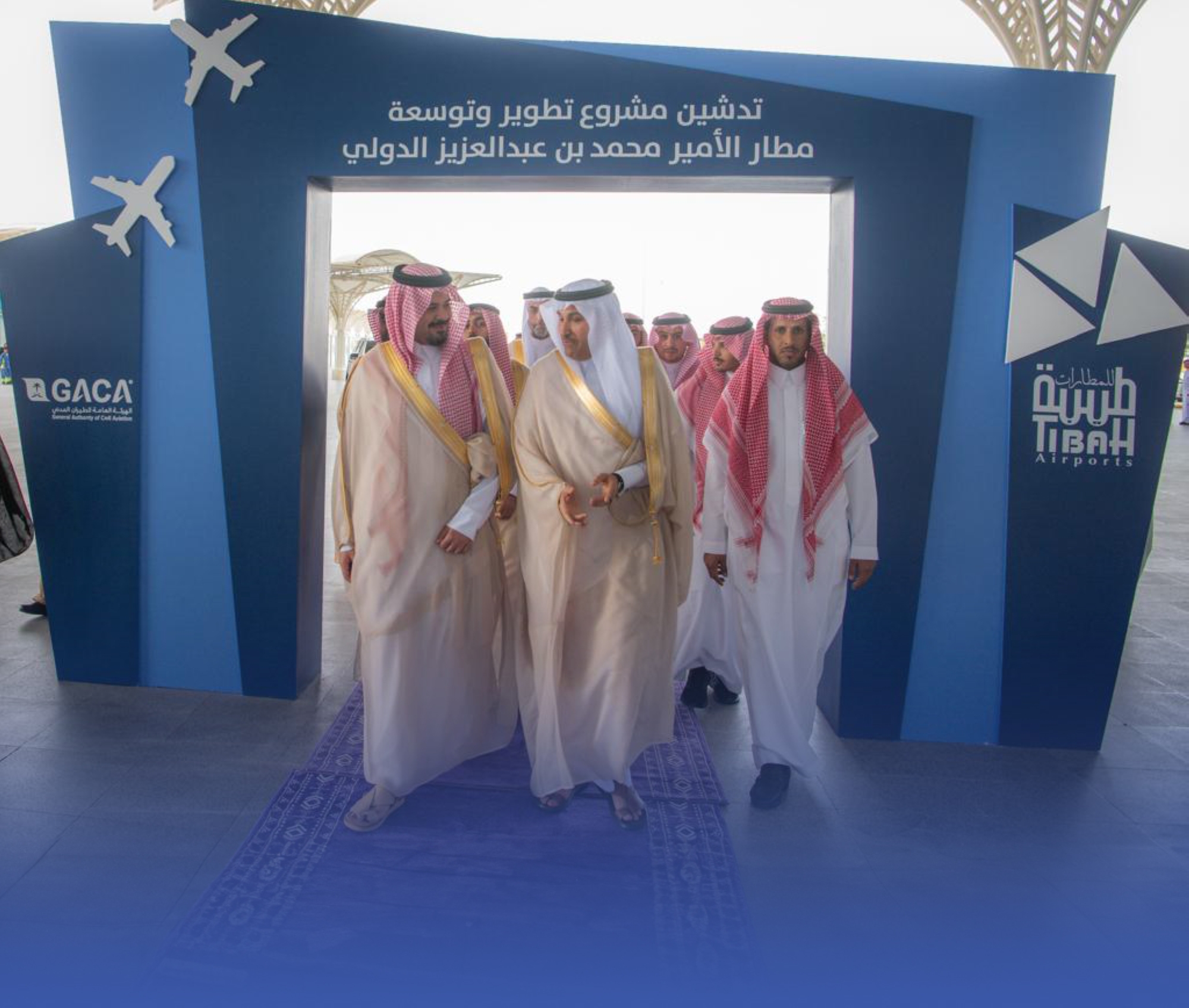 إطلاق المرحلة الثانية لتوسعة مطار المدينة