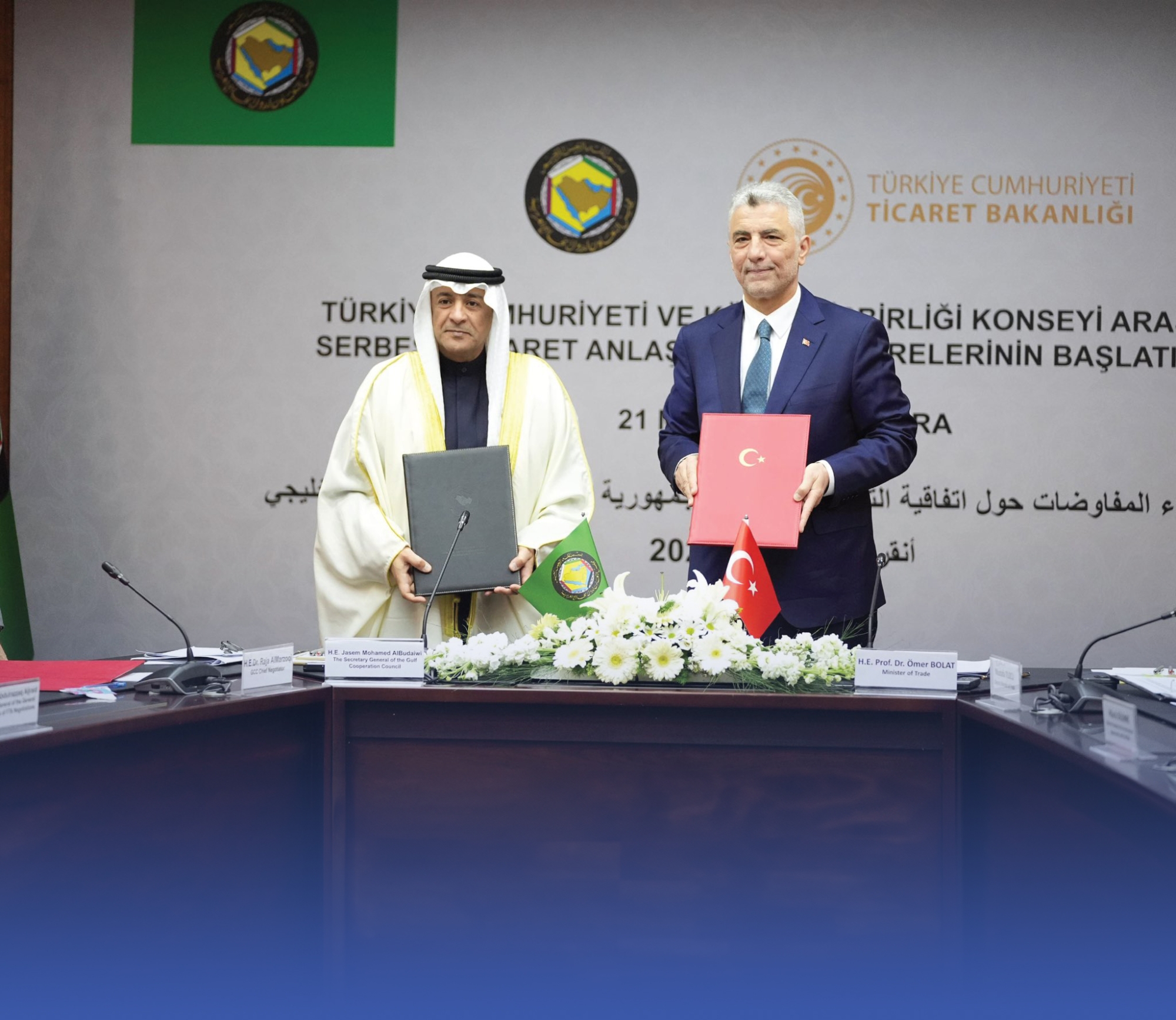 بدء مفاوضات التجارة الحرة الخليجية - التركية