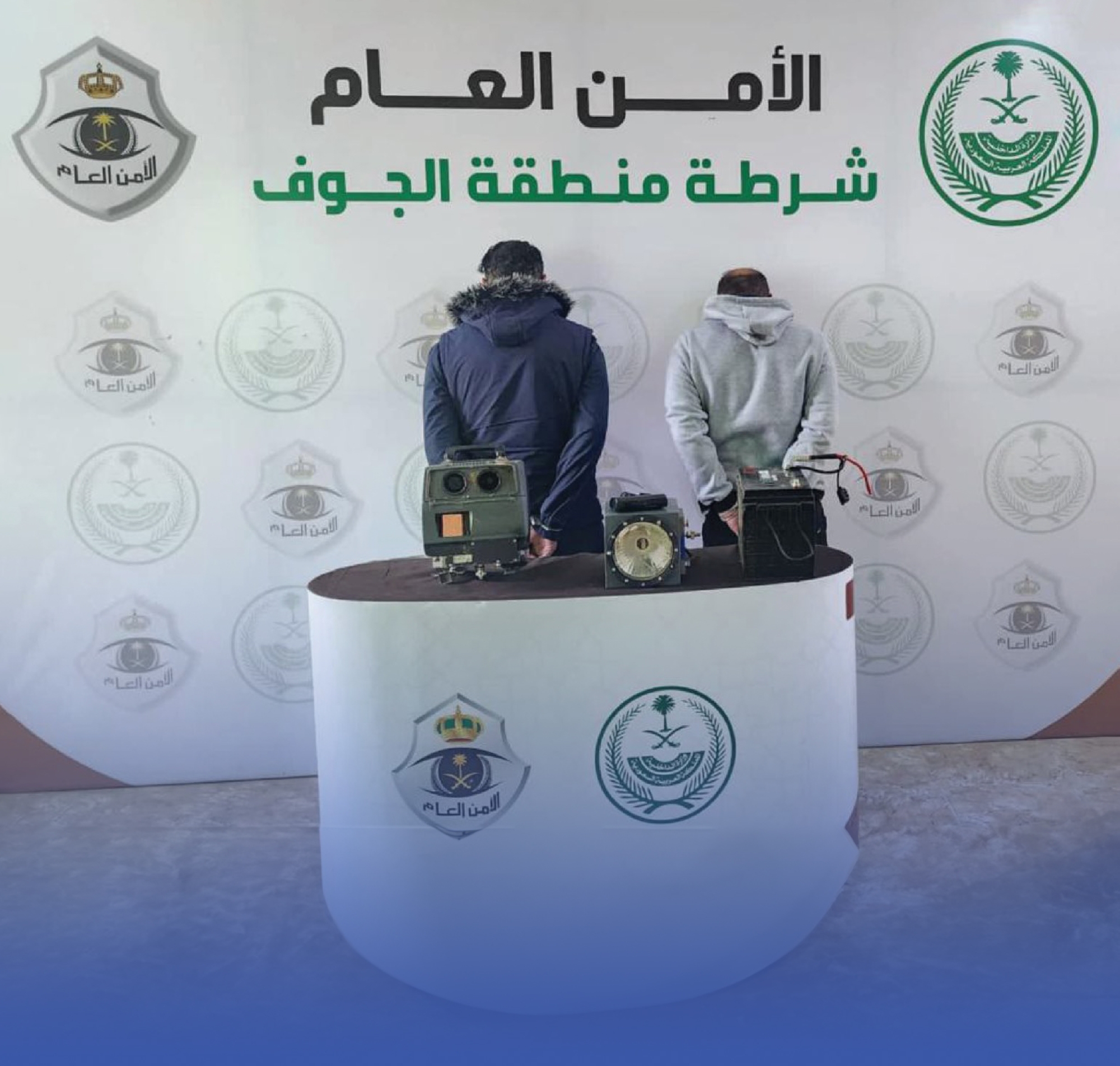 توقيف مواطنين لإتلافهما جهاز "ساهر"