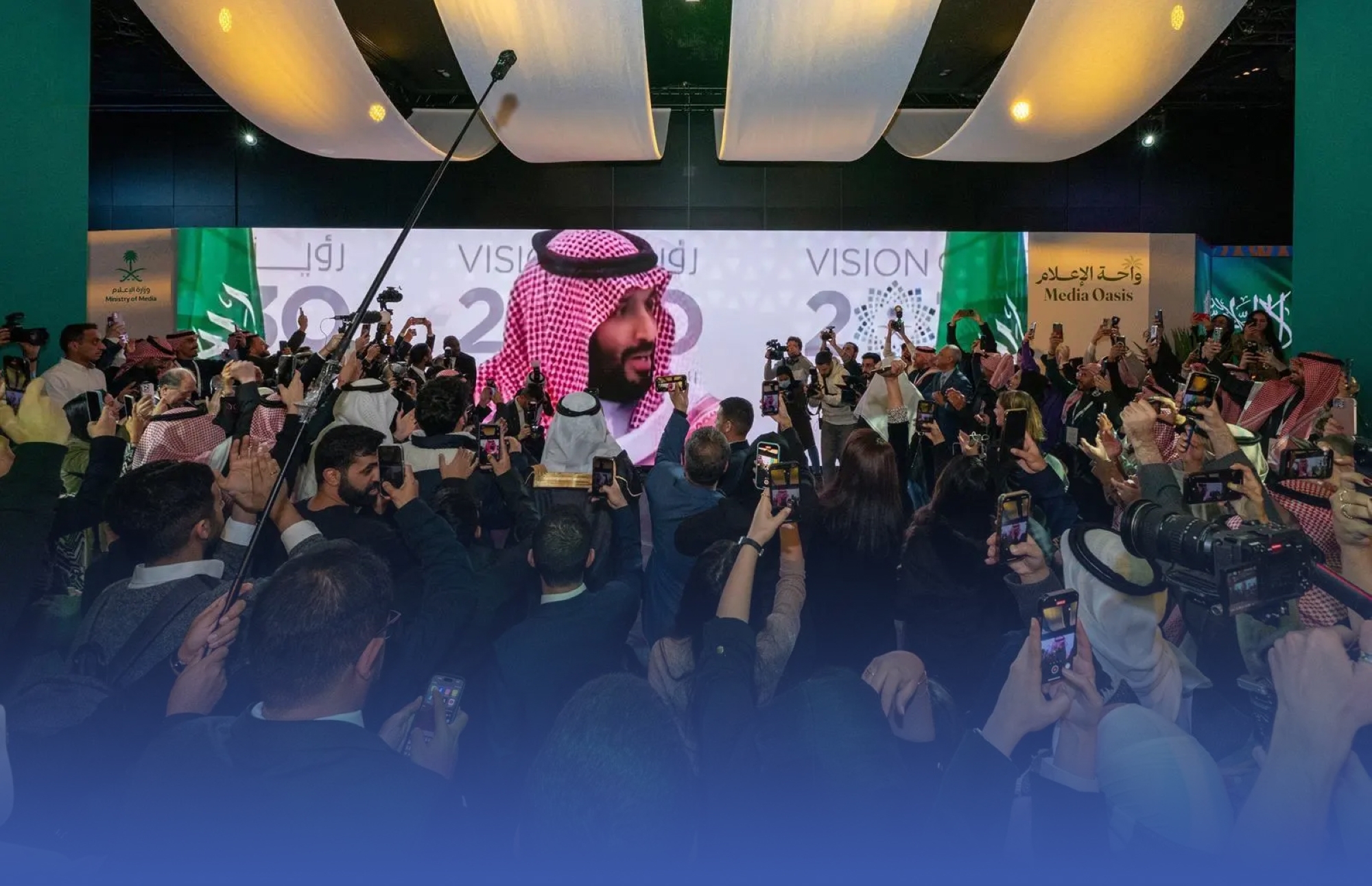 "واحة الإعلام" مرشحة للفوز بجائزة أممية