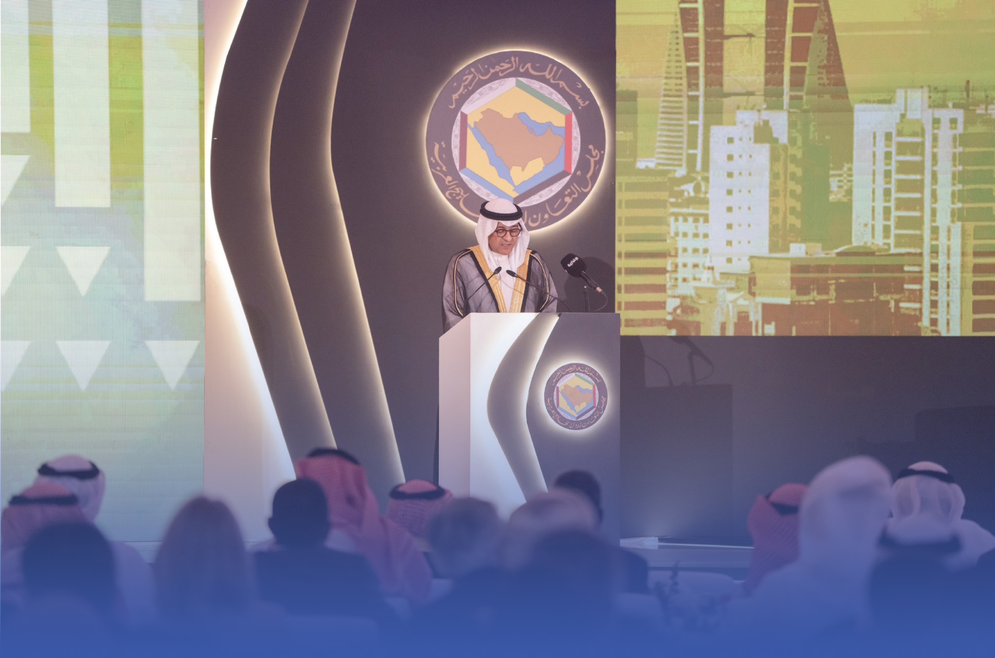 "رؤية خليجية" لتحقيق الأمن والاستقرار بالمنطقة