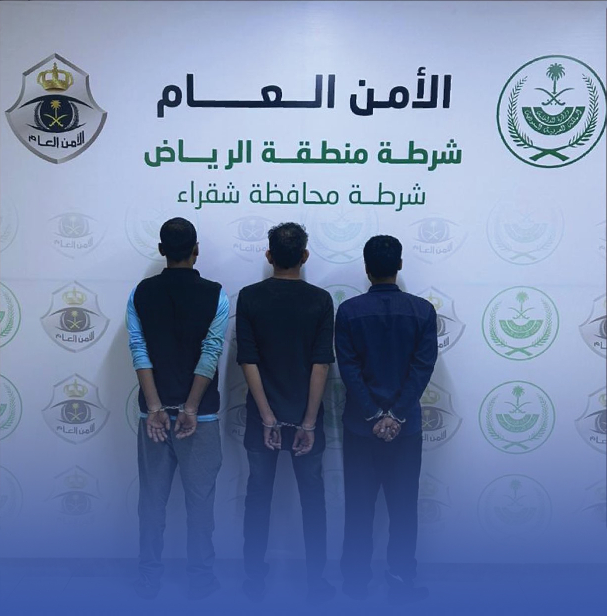 مشاجرة جماعية تُحيل 3 مقيمين إلى "النيابة"
