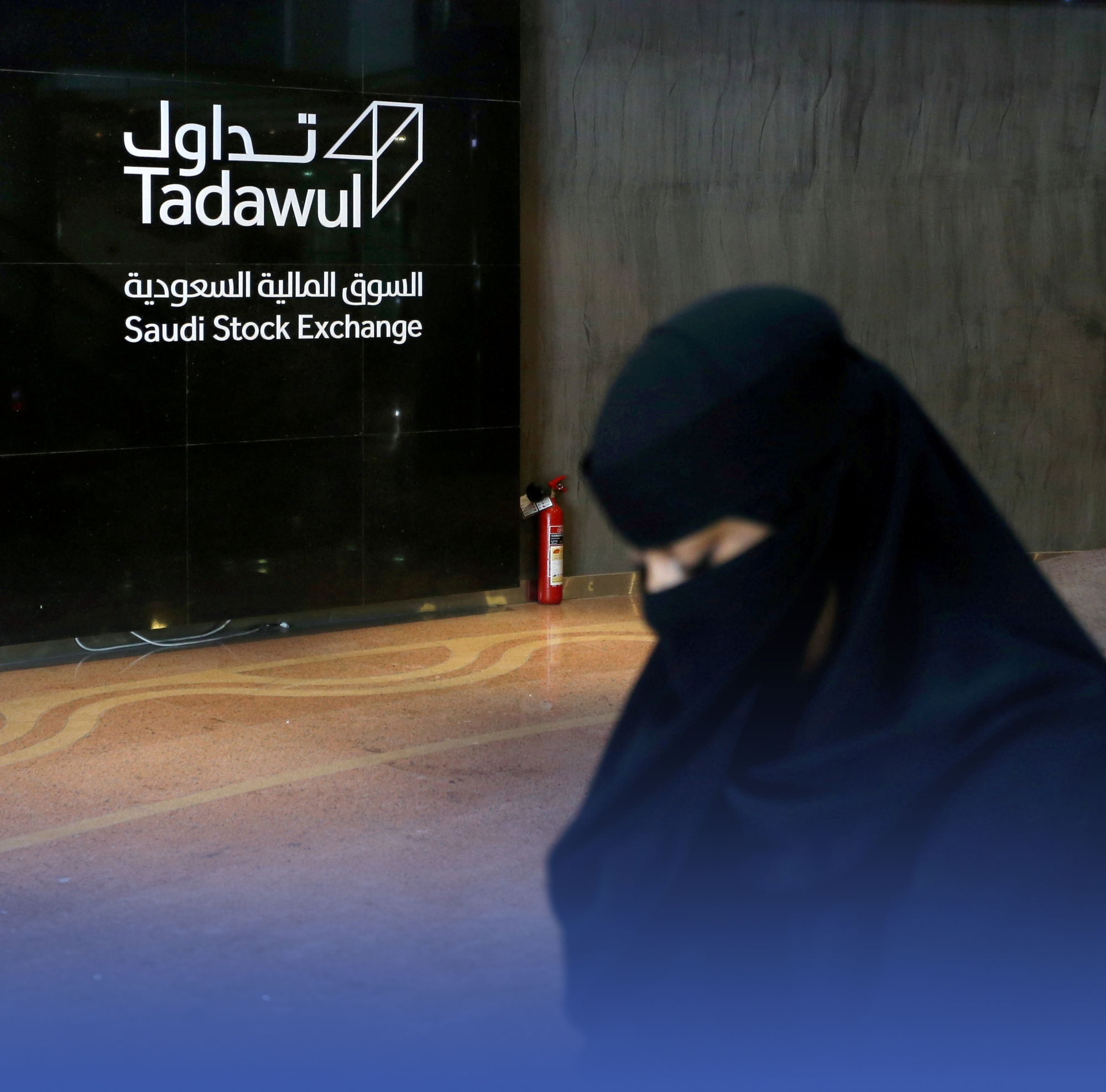 إدانة مواطن وبناته الثلاثة لتلاعبهم بالأسهم