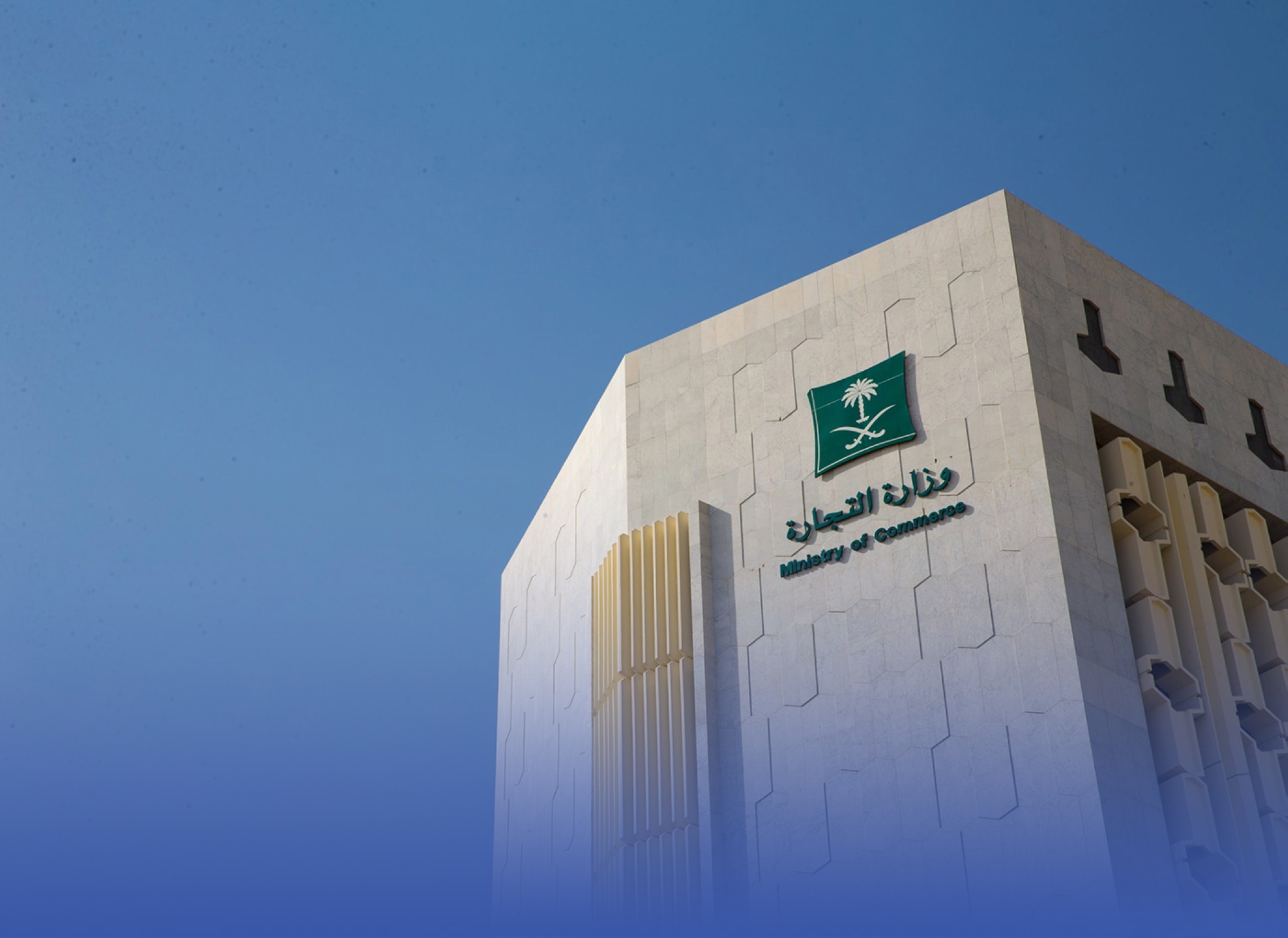 نمو سجلات البحث والتطوير 70%