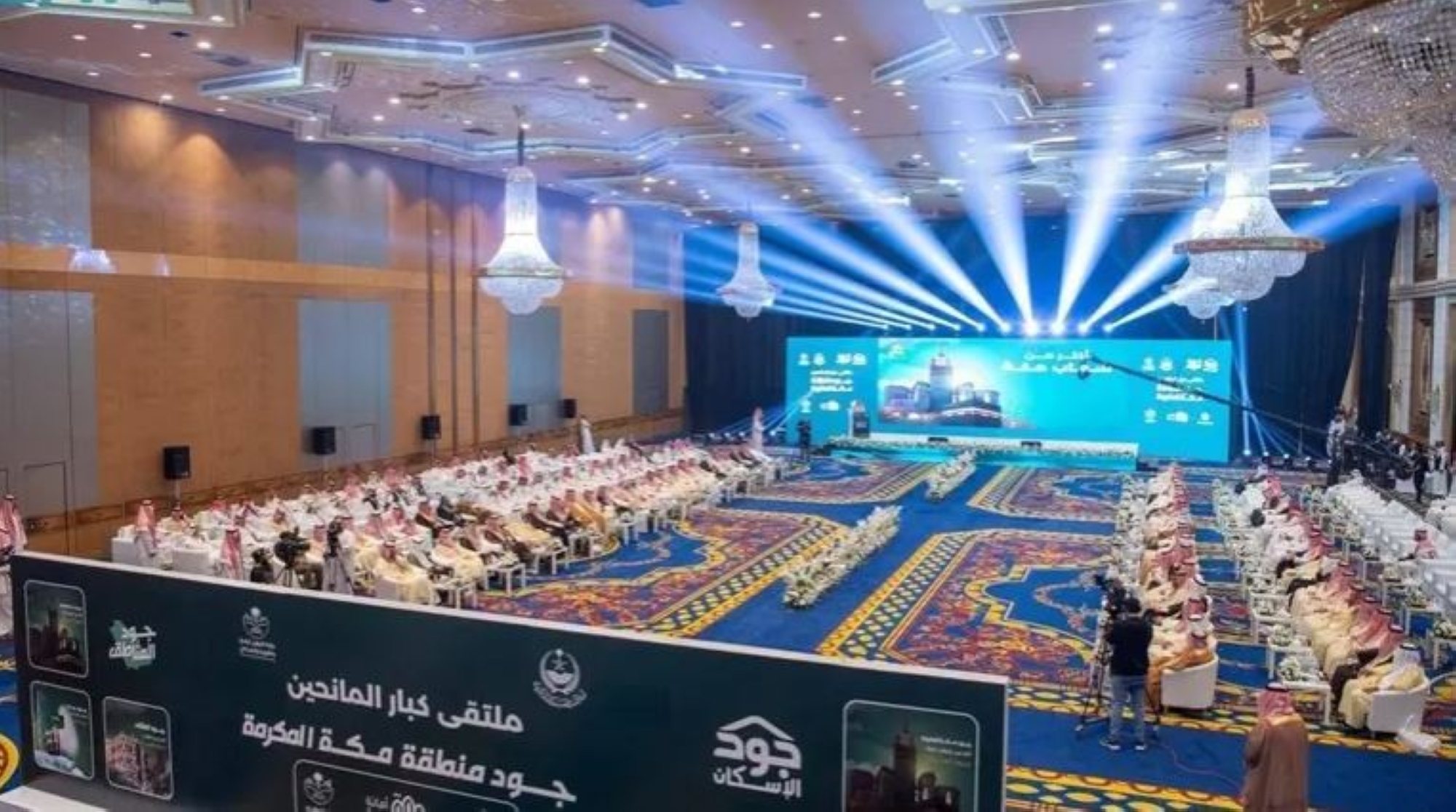 "جود المناطق" تُؤمّن 4419 وحدة سكنية