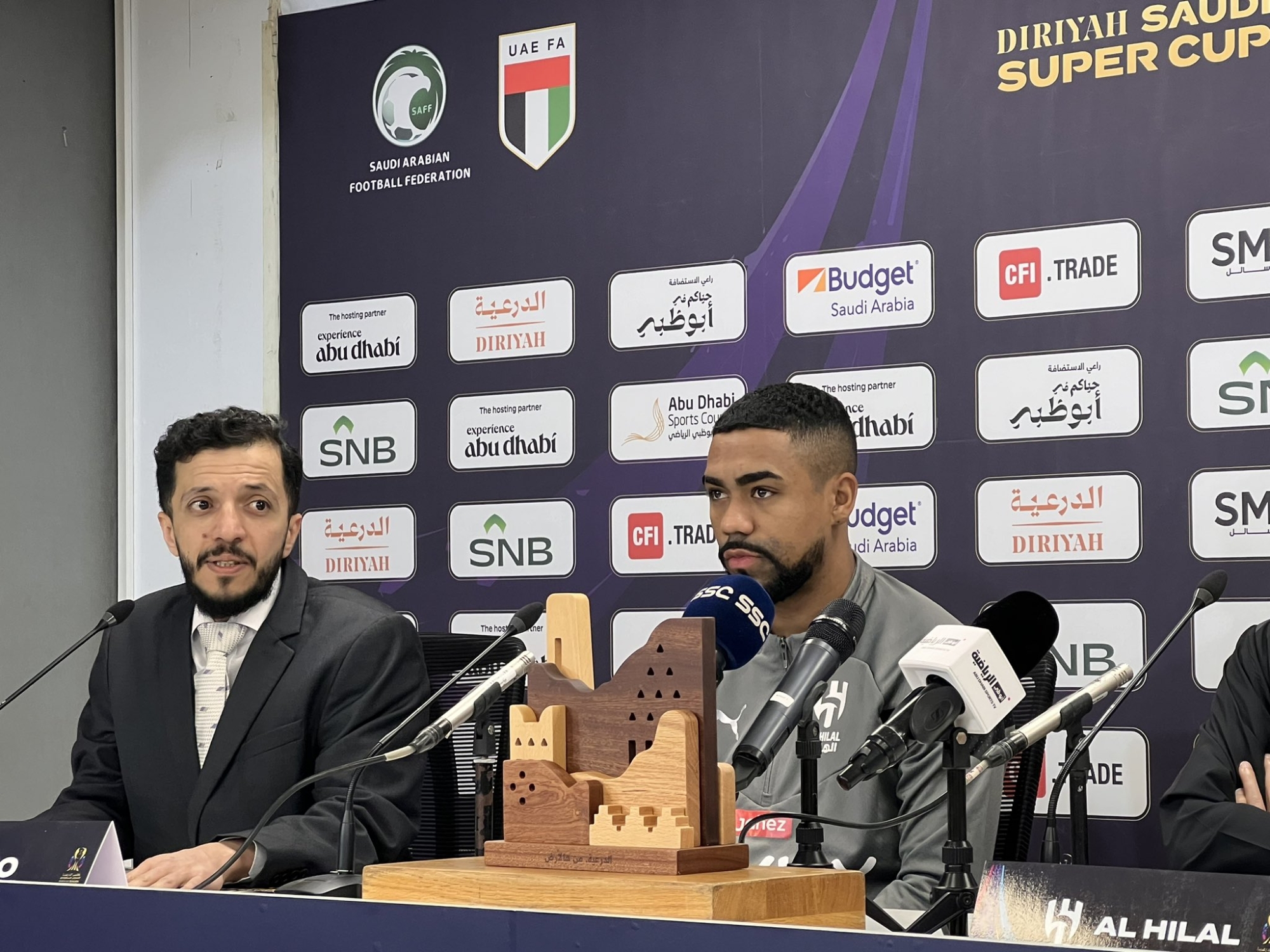 "مالكوم": نلعب على الفوز.. ولا يهمنا اسم المنافس