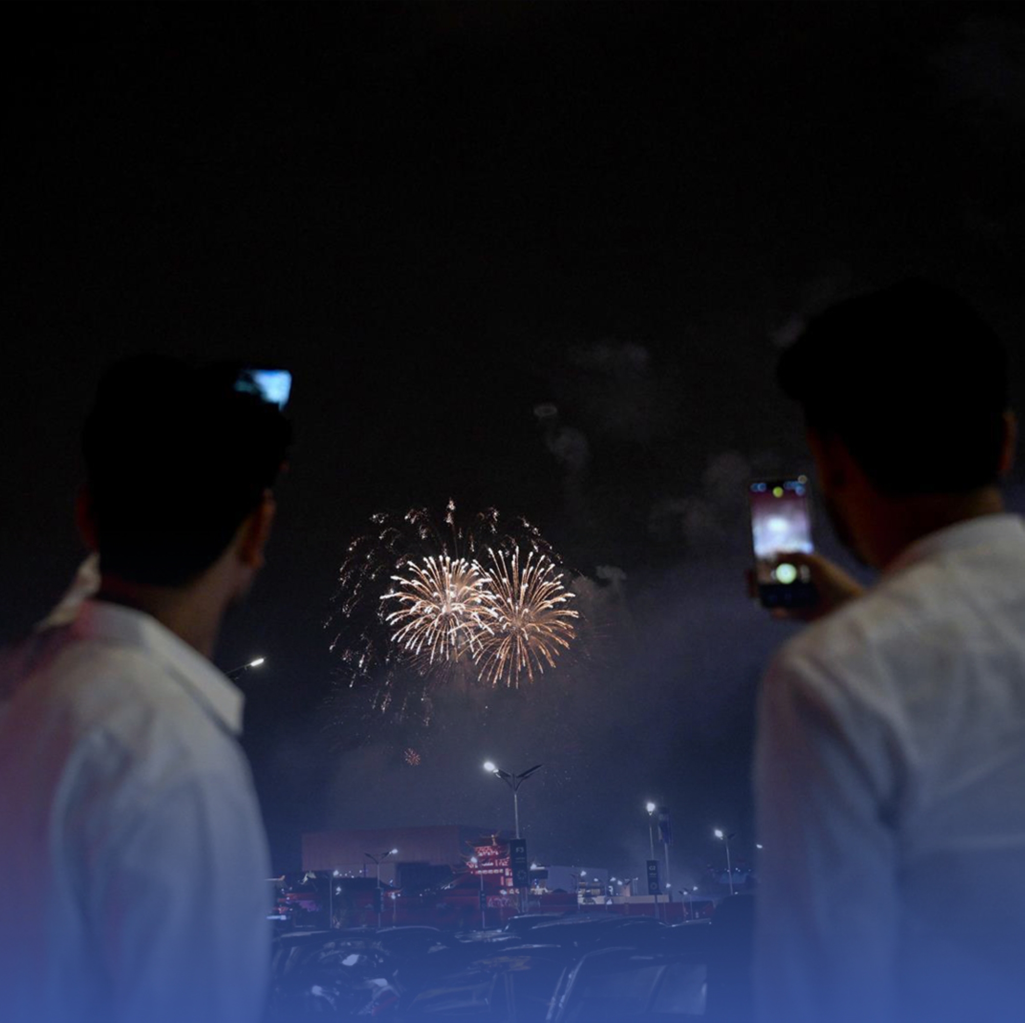 أضواء الفرح تُزيِّن سماء "المملكة"