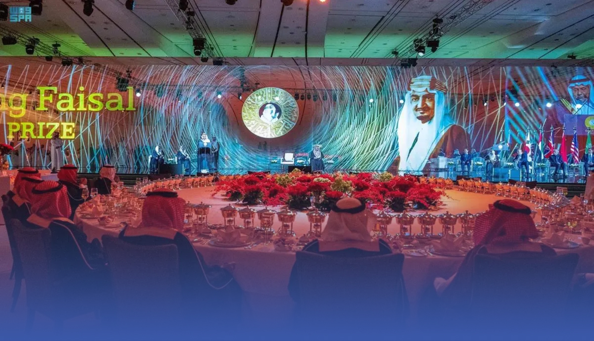 أمير الرياض يحضر حفل تسليم جائزة الملك فيصل