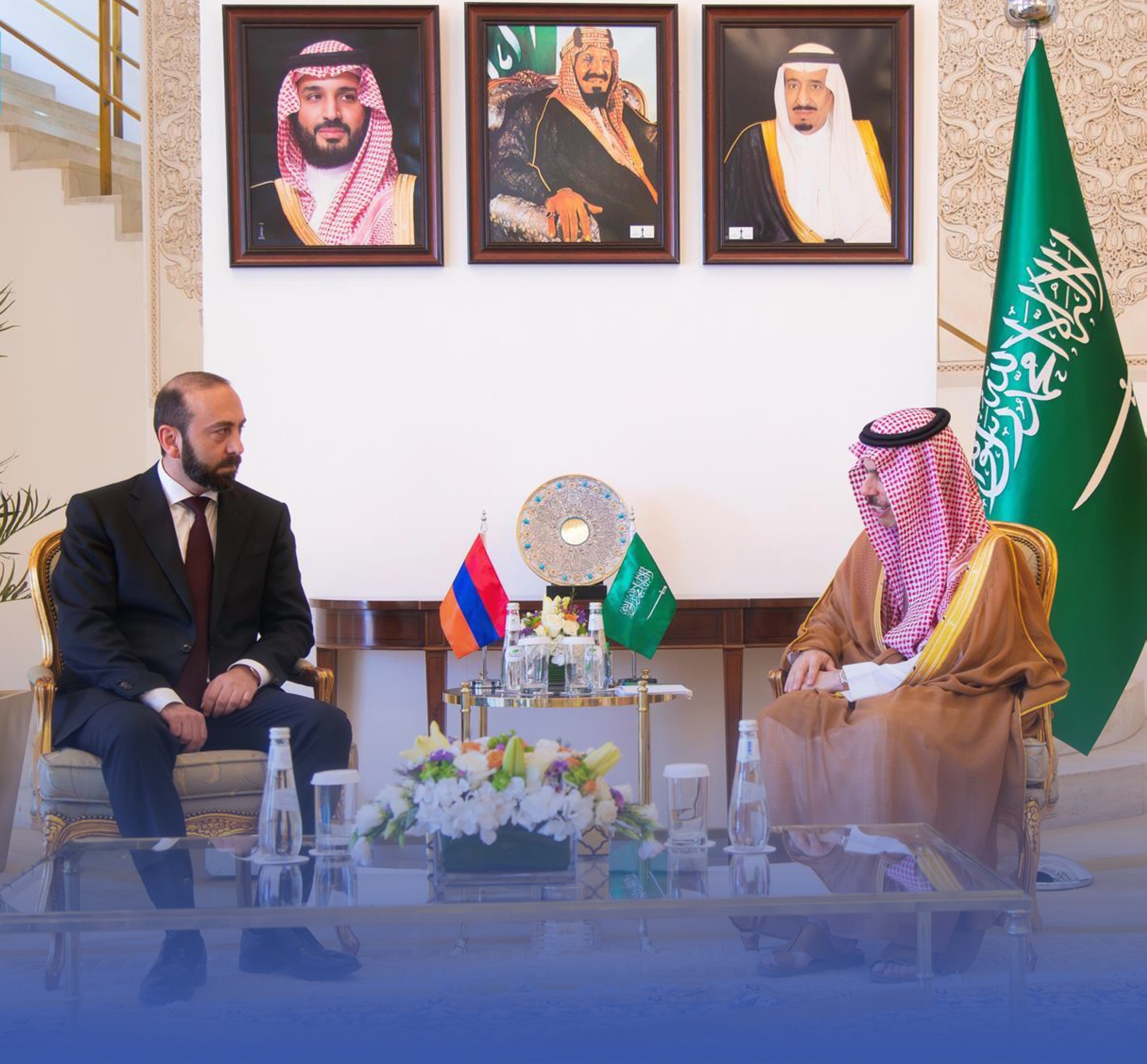 المملكة وأرمينيا تبحثان تعزيز التعاون