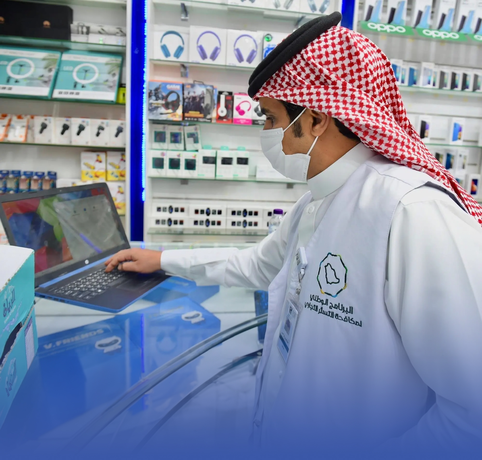 248 حالة اشتباه بالتستر وإحالة المخالفين للتحقيق