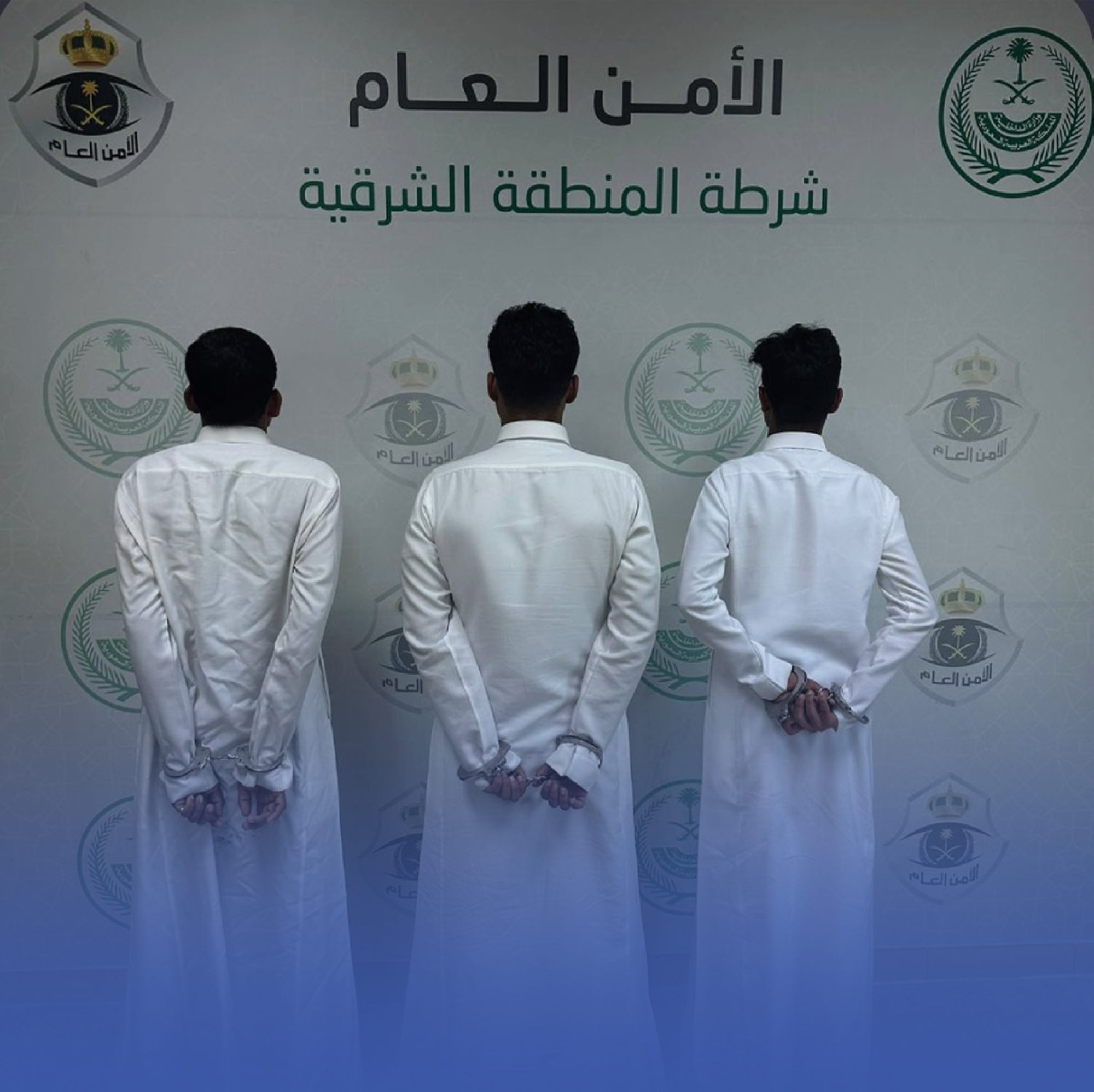 القبض على 3 أشخاص اعتدوا على آخر
