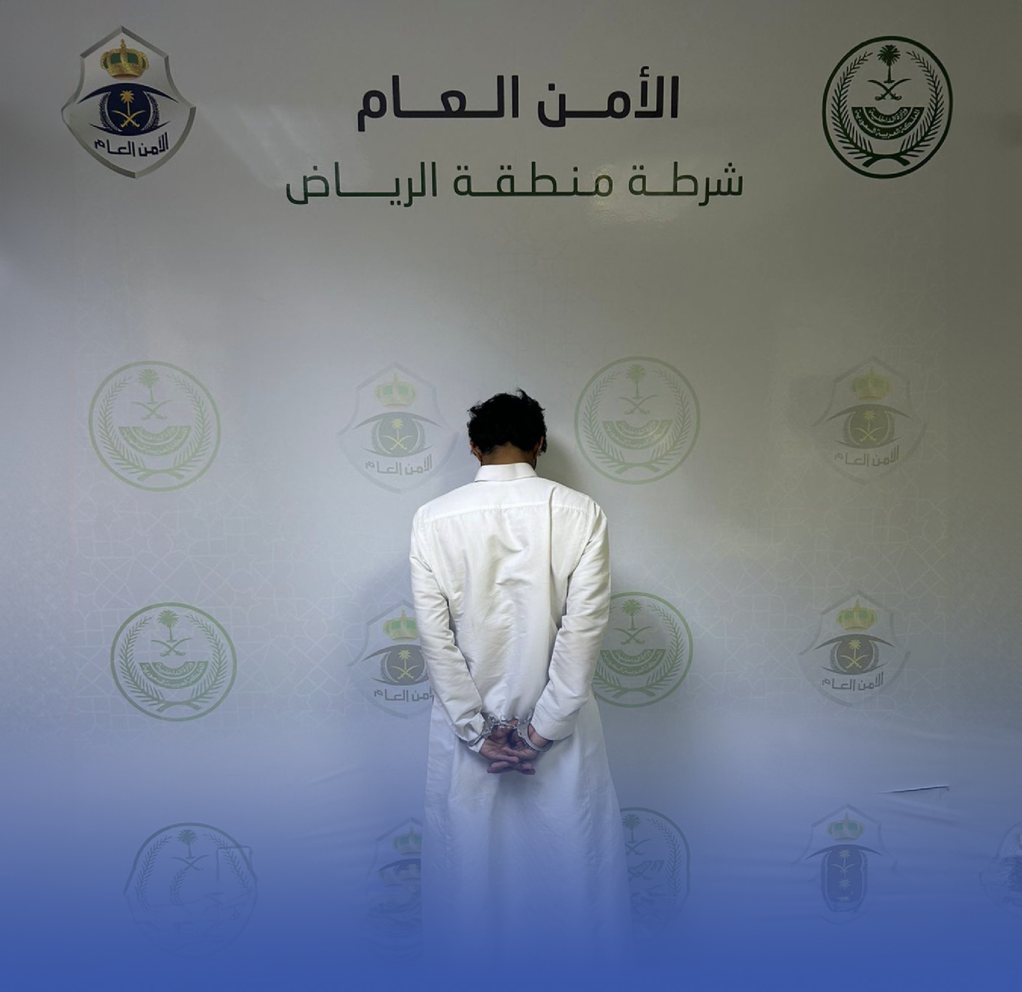 التشهير بمقيم تحرش بحدث