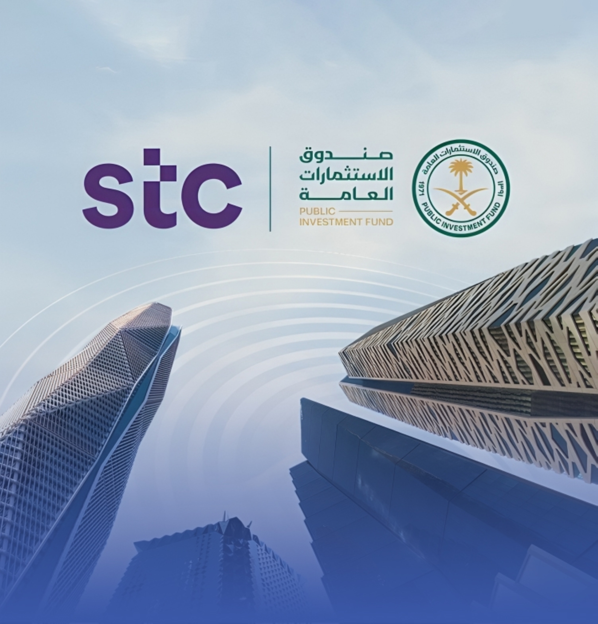 "الاستثمارات" يستحوذ على 51% من "توال"