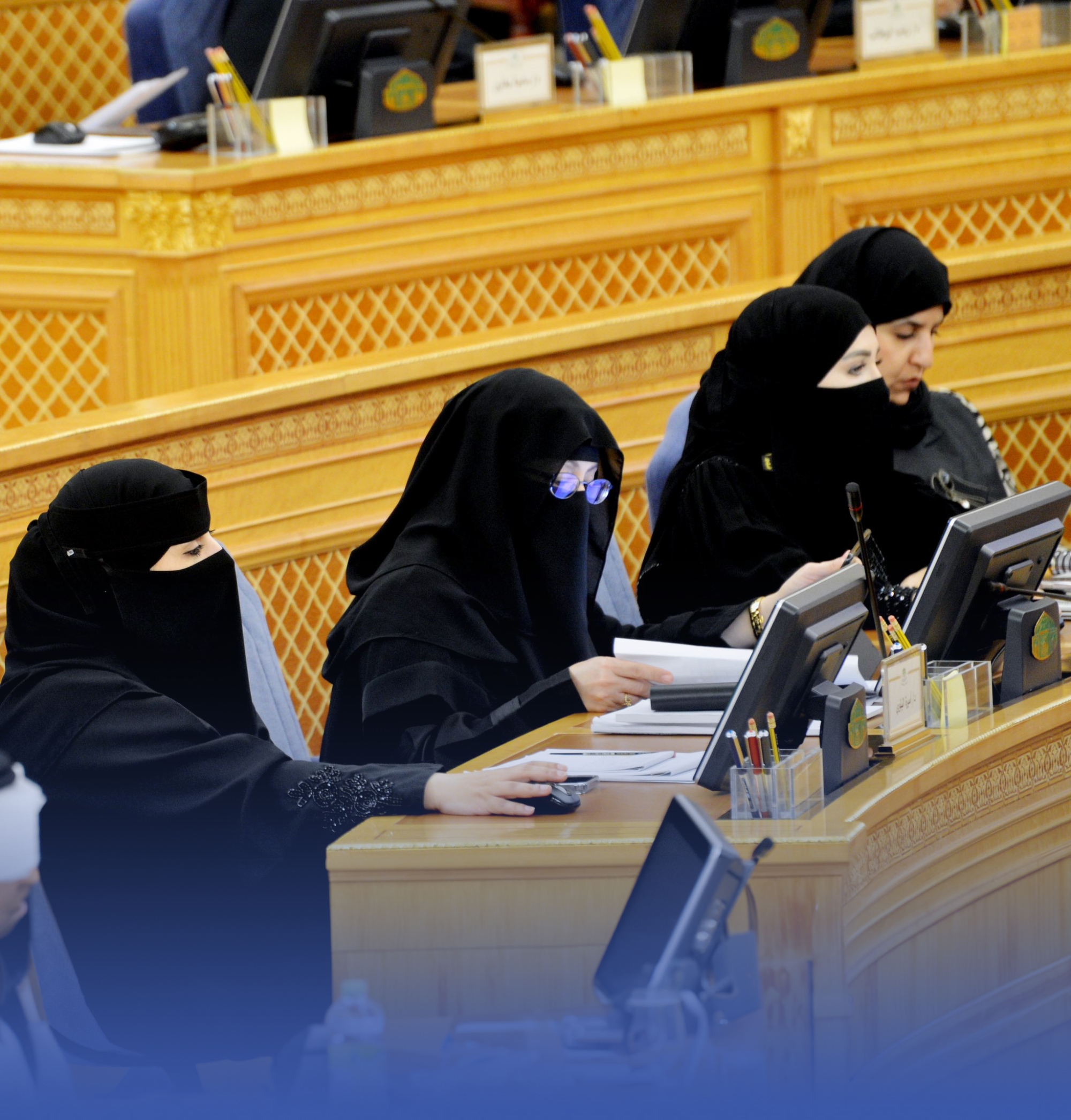 "الشورى" يوافق على نظامَي السجل والأسماء التجارية