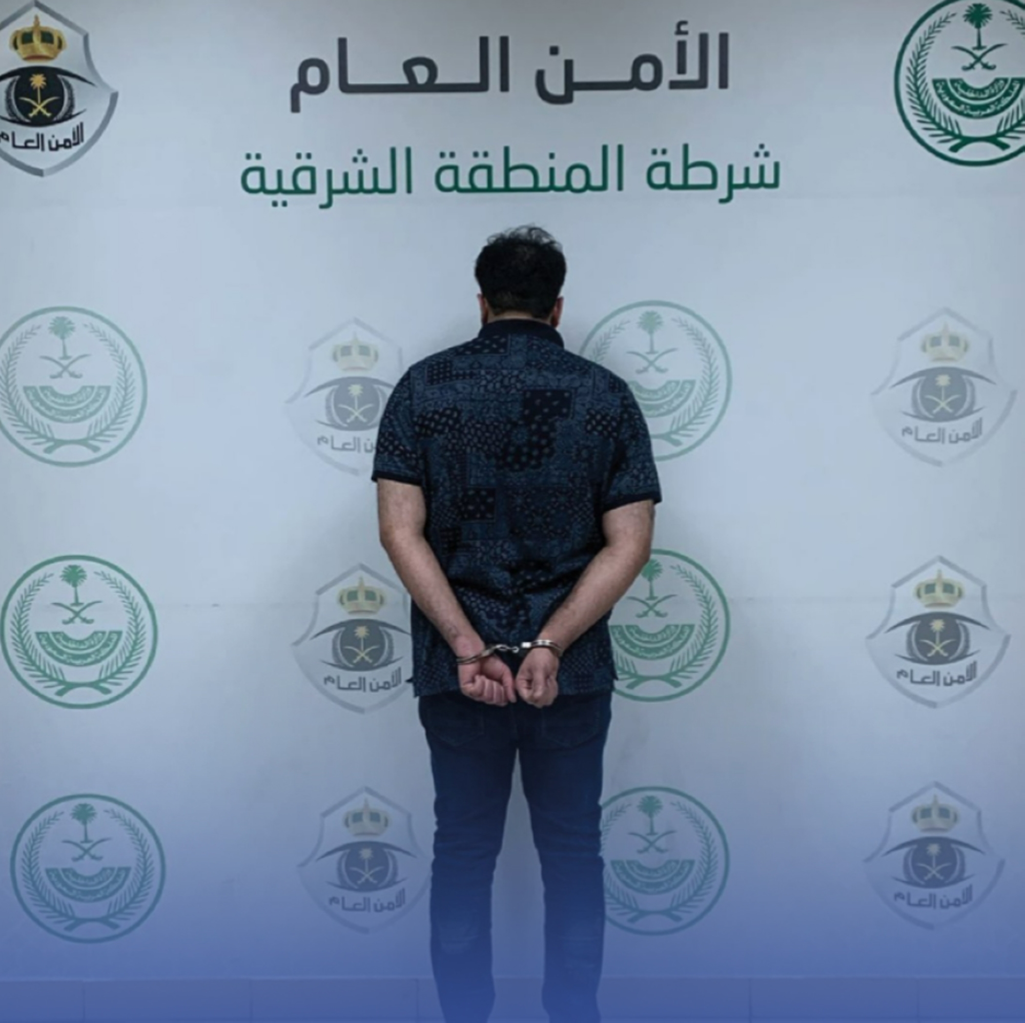 ضبط مواطن أطلق تهديدات بمنصة تواصل اجتماعي