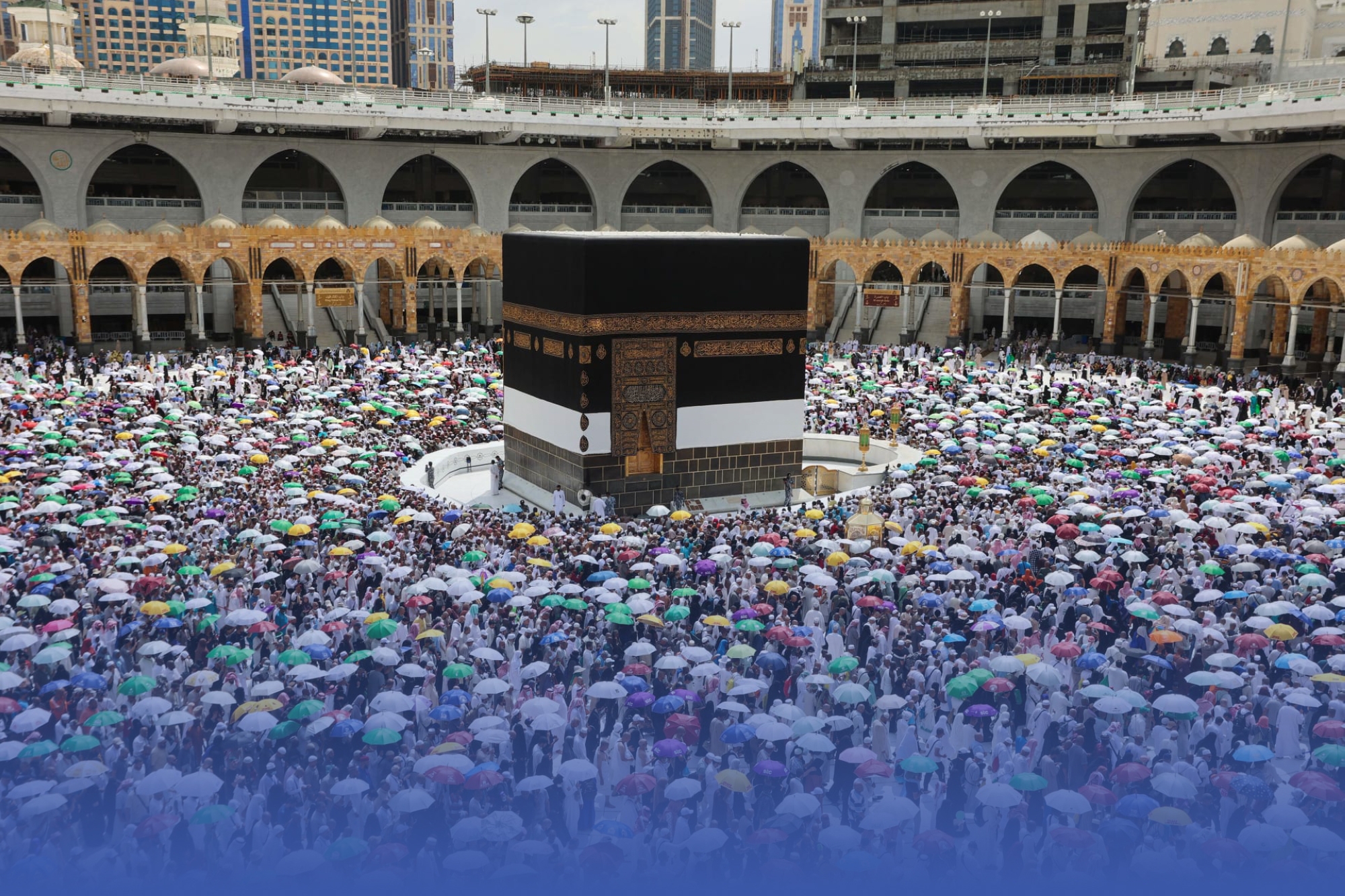 بدء إصدار تصاريح الحج